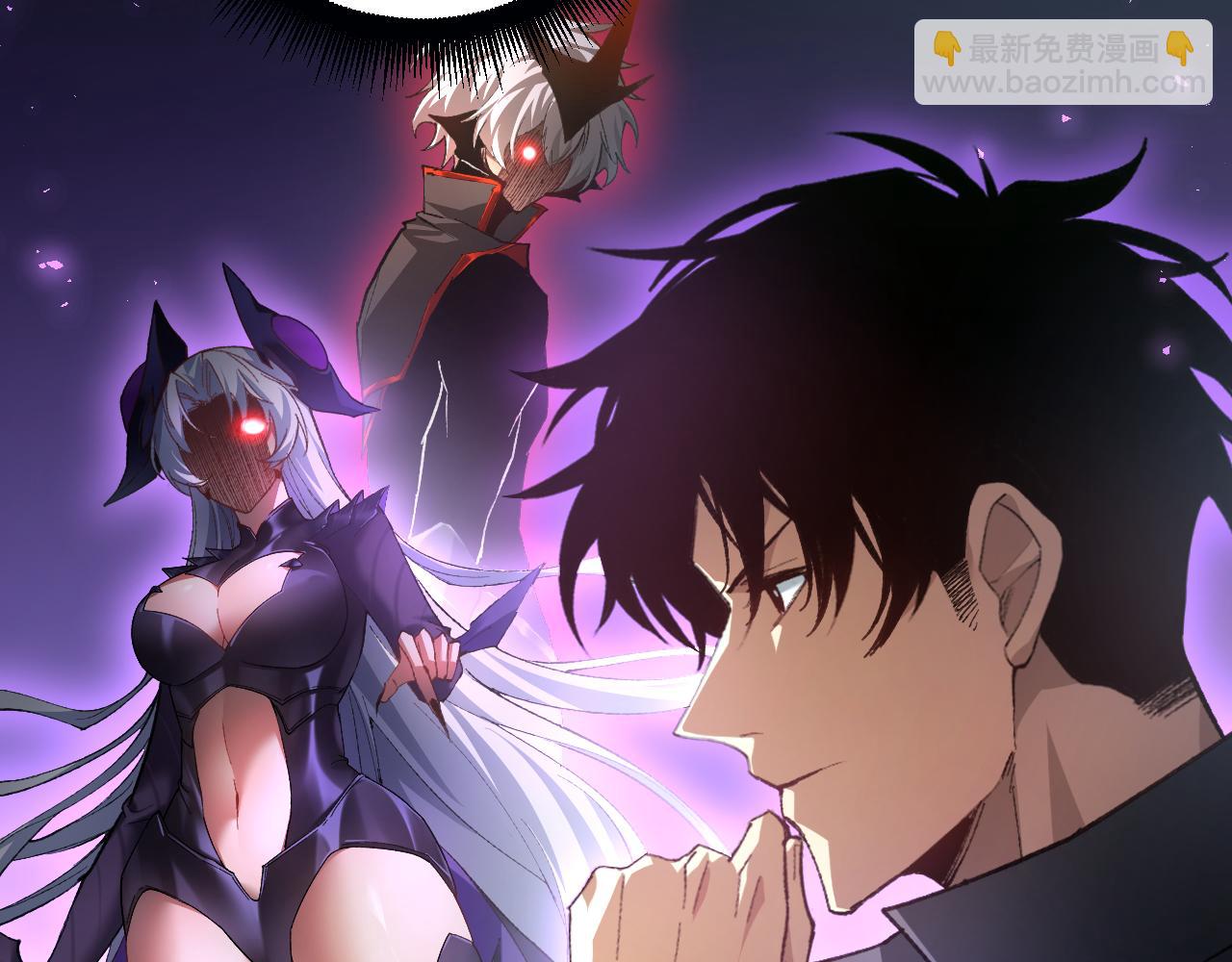 第83话 五行吞天蝗(1/3)-第85话