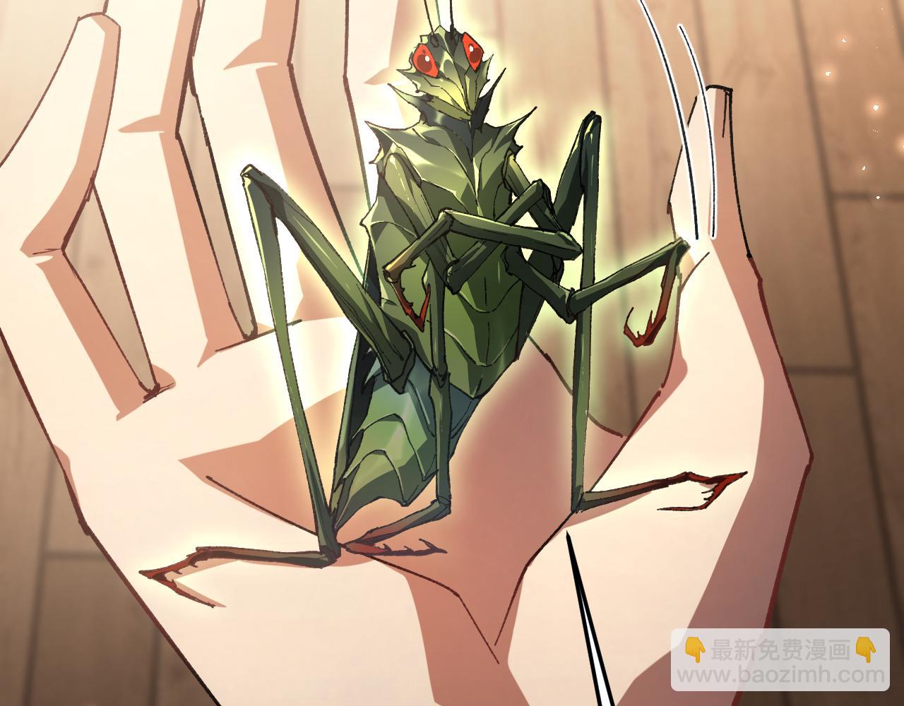 第83话 五行吞天蝗(1/3)-第85话