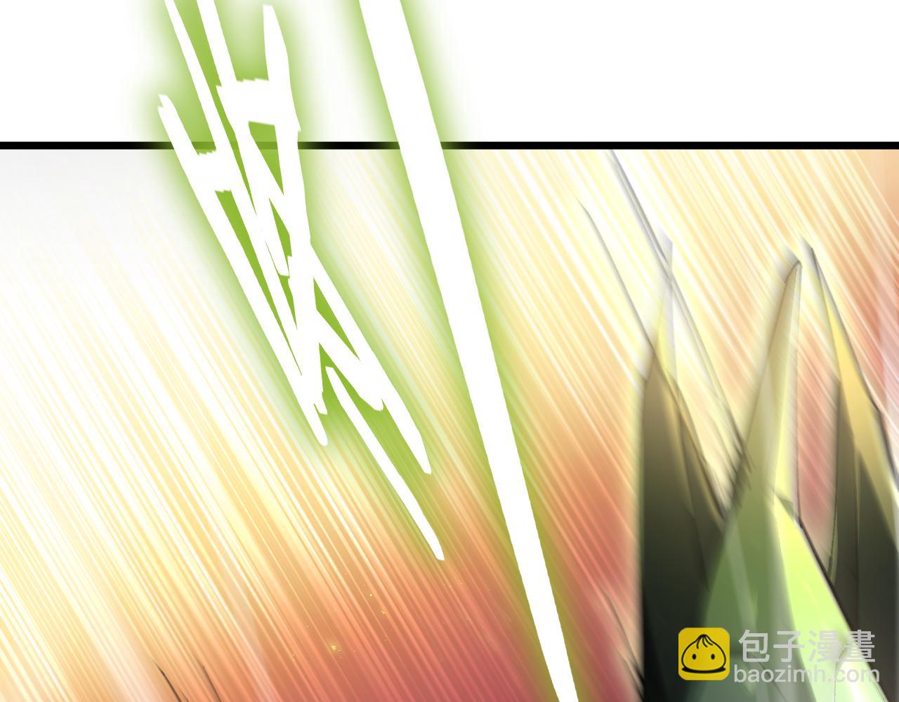 第83话 五行吞天蝗(1/3)-第85话