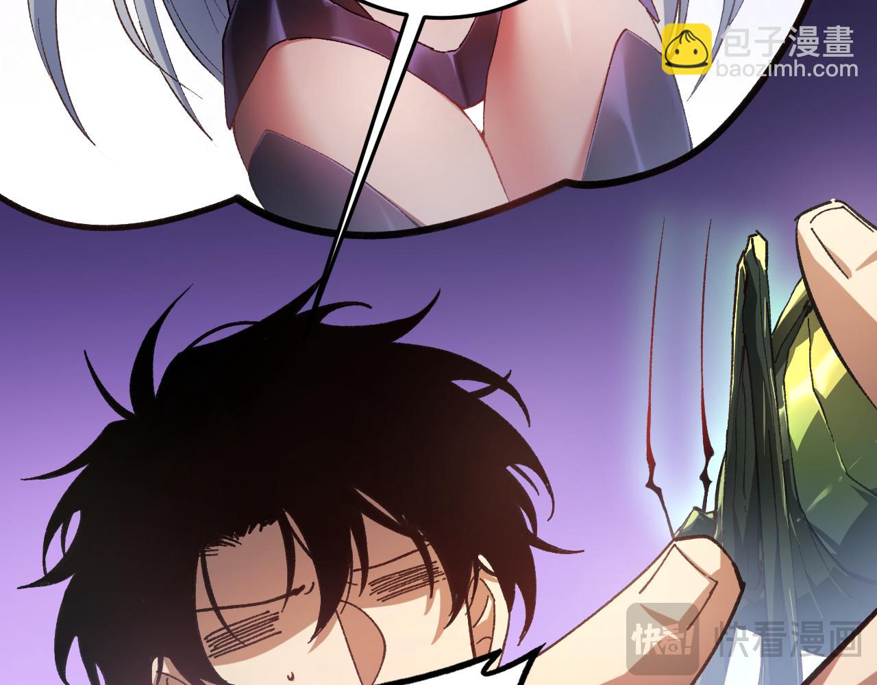 第83话 五行吞天蝗(1/3)-第85话