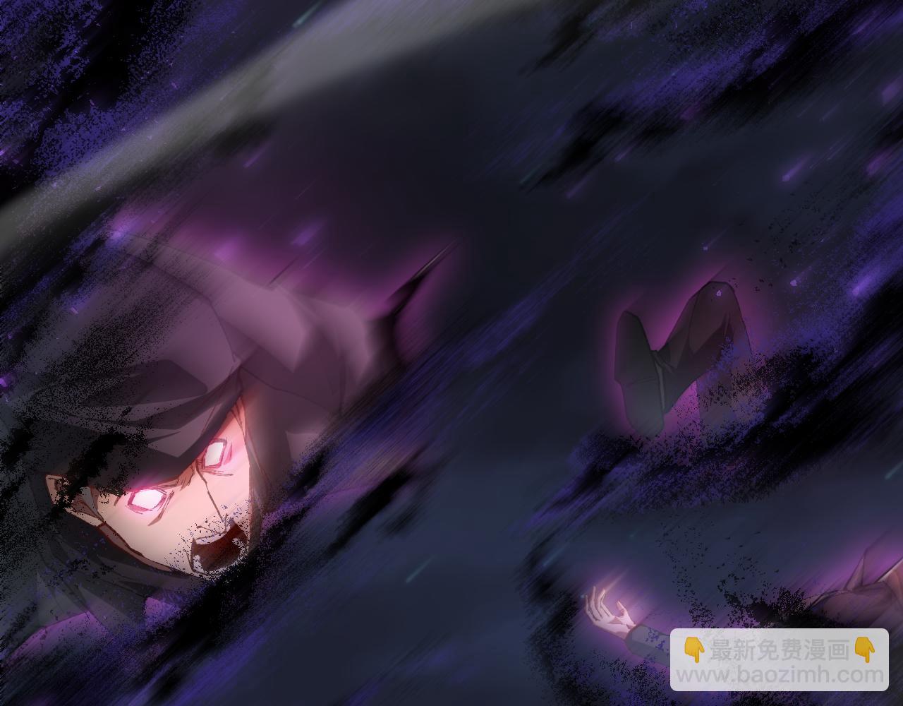 第85话 君临赤幡宫(1/3)-第87话