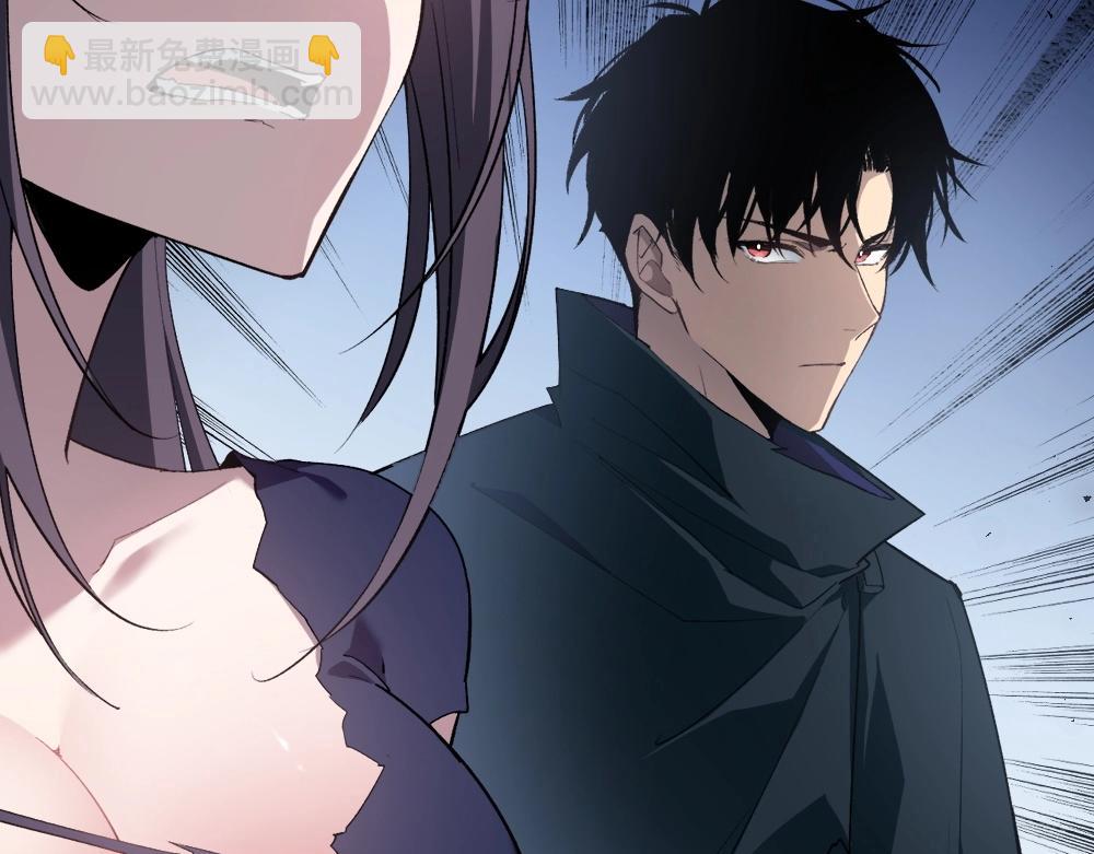 蟲族主宰：我玩的就是天災 - 第9話 嘴賤(1/4) - 4