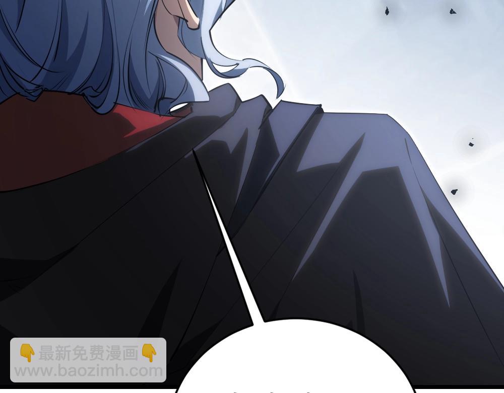 蟲族主宰：我玩的就是天災 - 第9話 嘴賤(1/4) - 8
