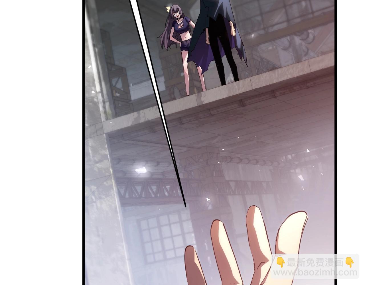 蟲族主宰：我玩的就是天災 - 第9話 嘴賤(1/4) - 7