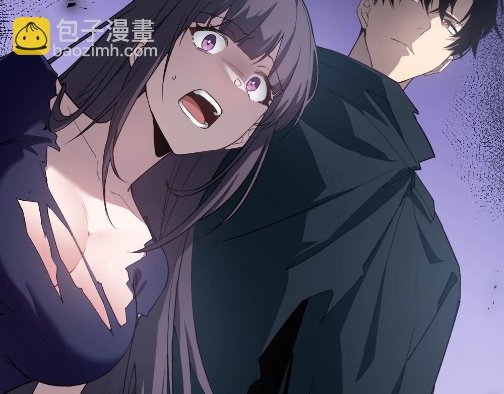 蟲族主宰：我玩的就是天災 - 第9話 嘴賤(1/4) - 6