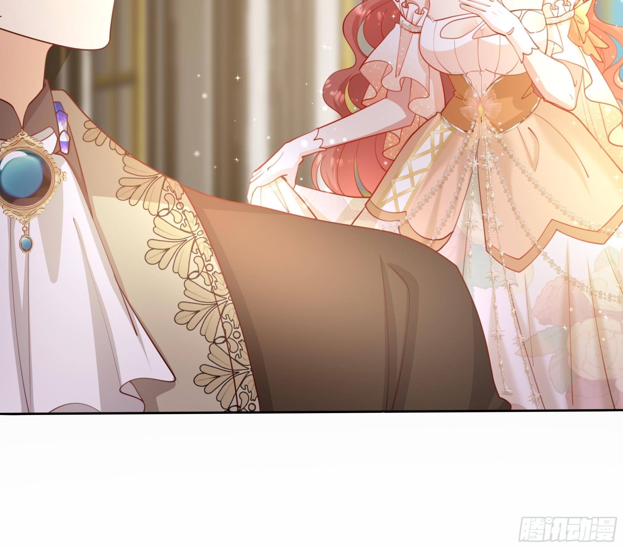 仇敵之子總是撩我怎麼辦？ - 預告 - 4