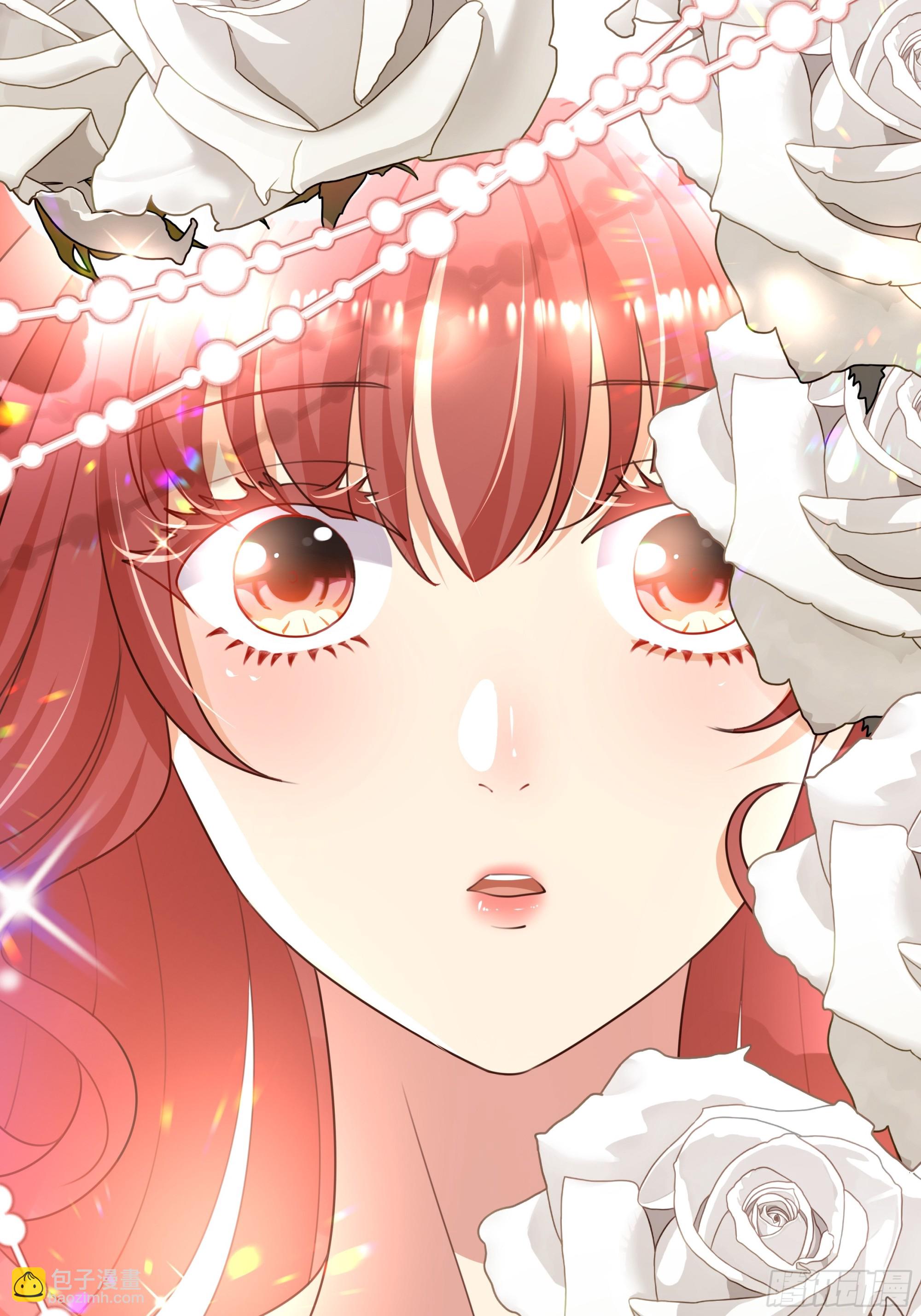 仇敵之子總是撩我怎麼辦？ - 預告 - 3