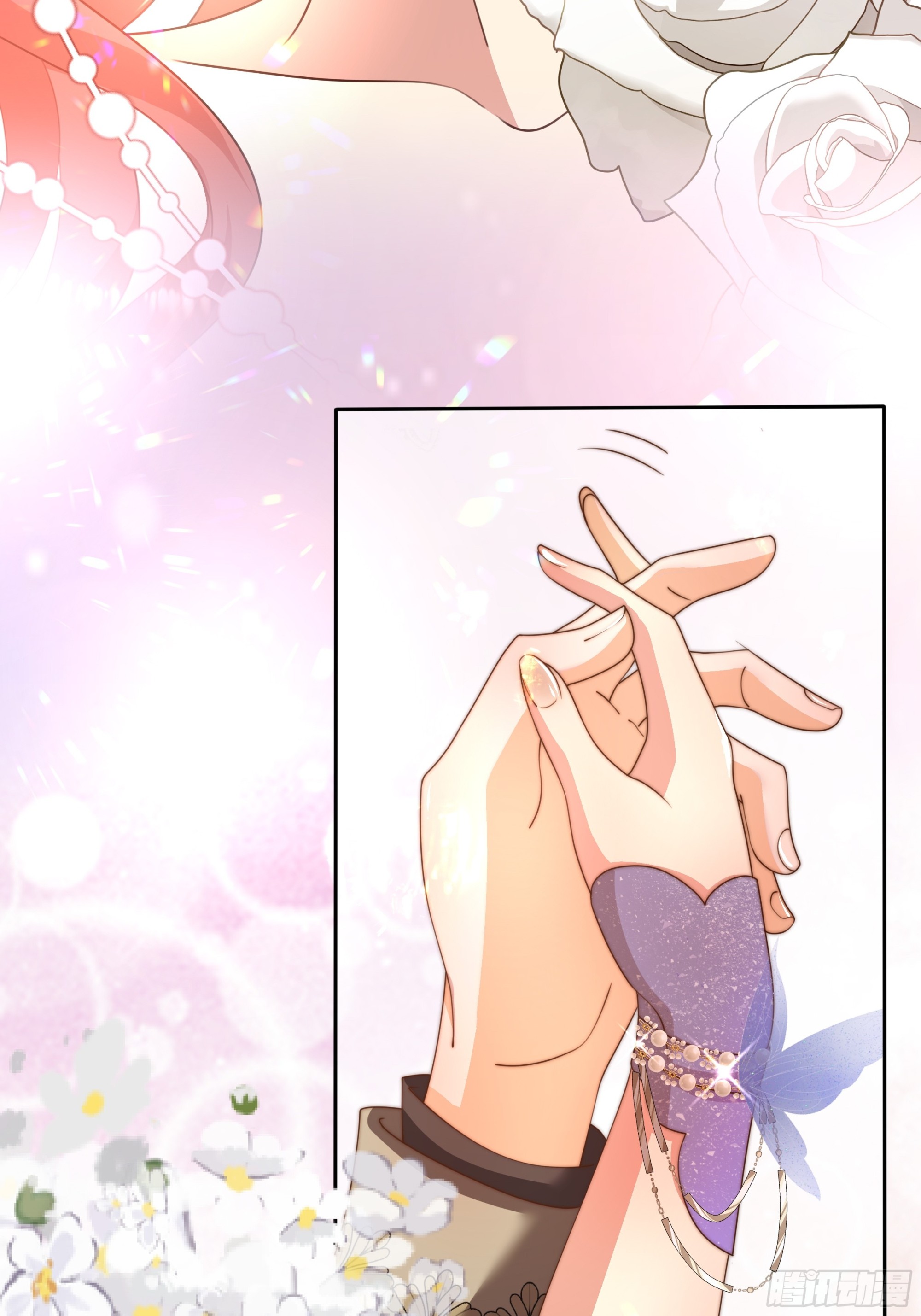 仇敵之子總是撩我怎麼辦？ - 預告 - 4