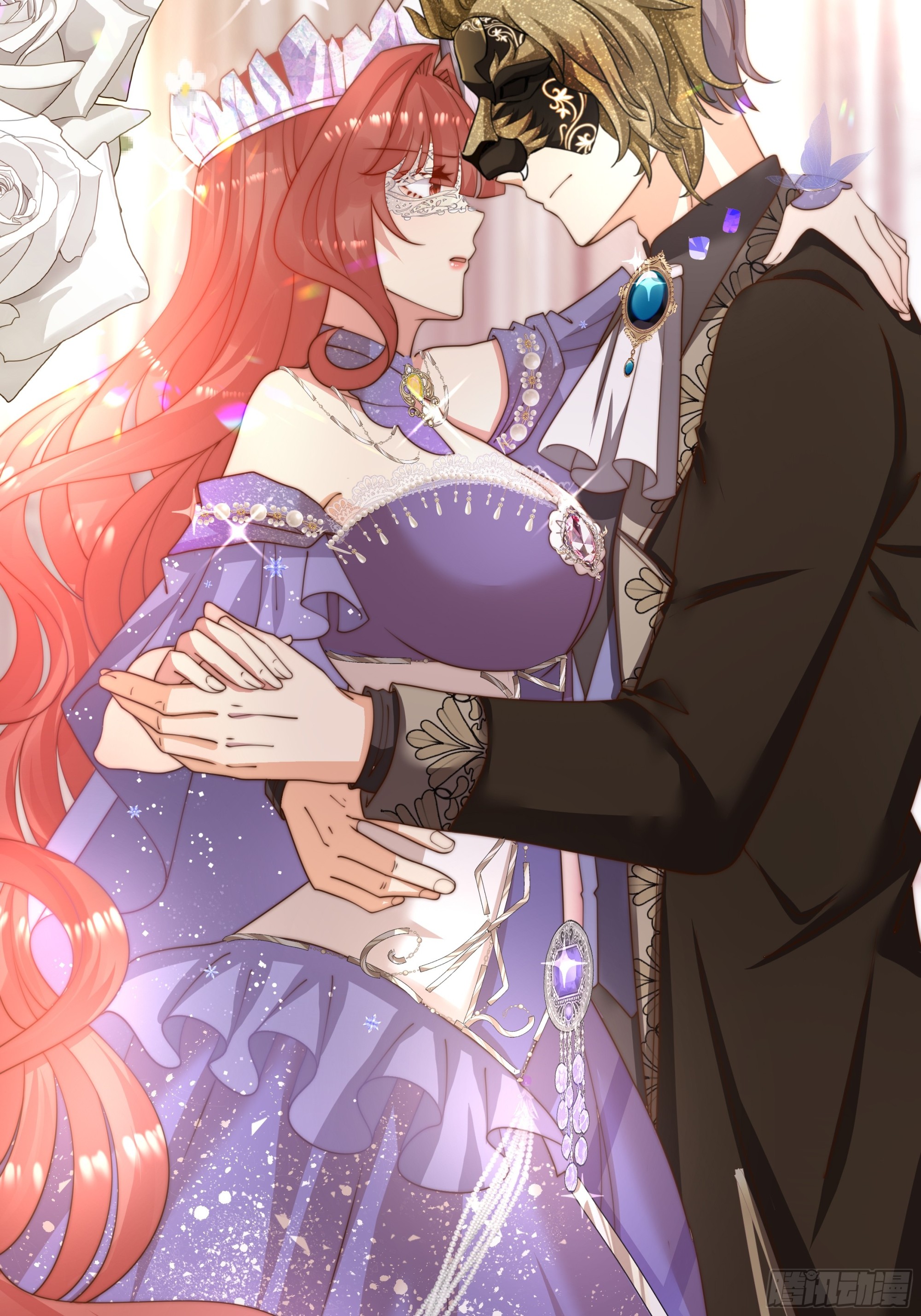 仇敵之子總是撩我怎麼辦？ - 預告 - 6