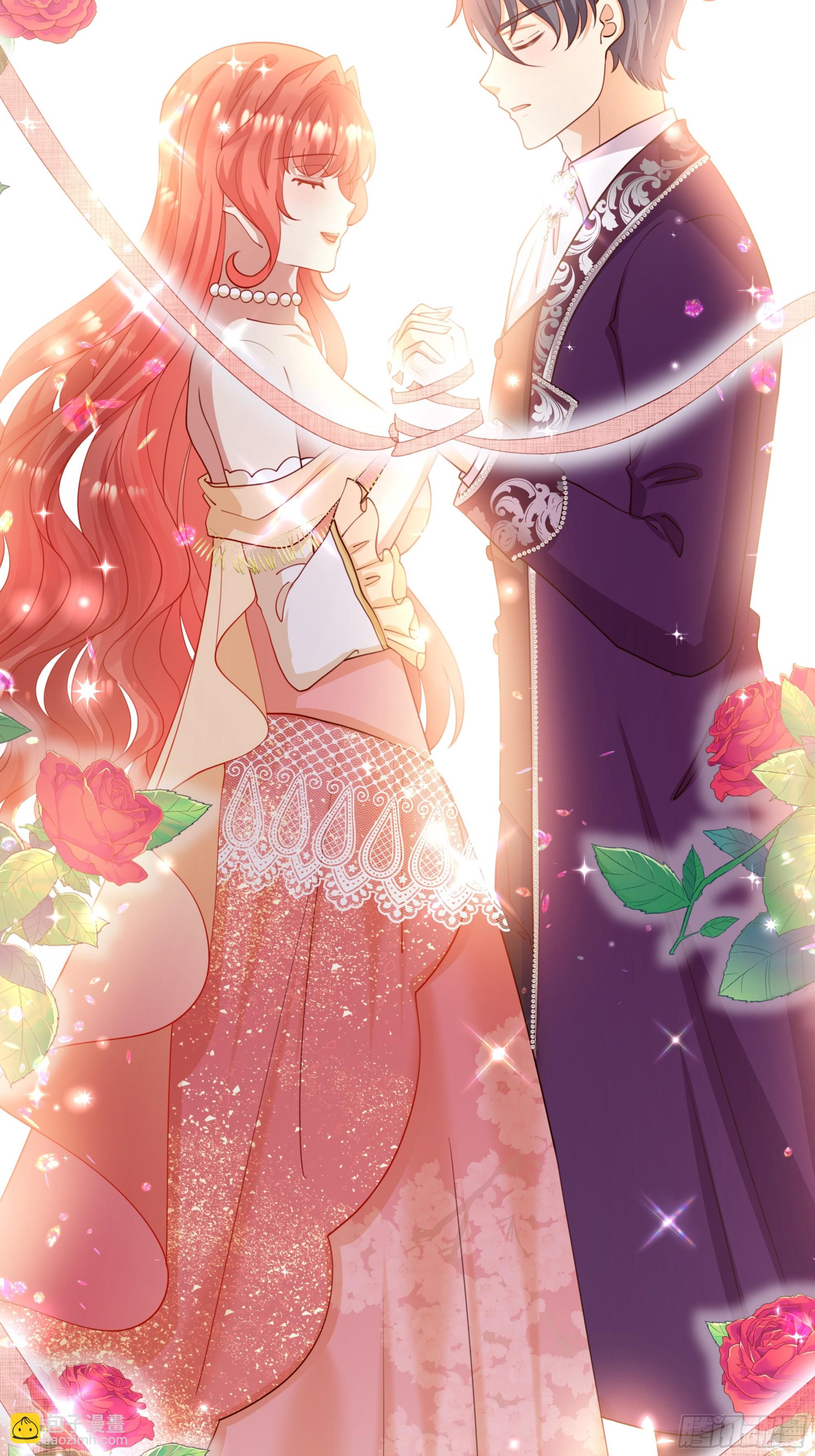 仇敵之子總是撩我怎麼辦？ - 預告 - 5