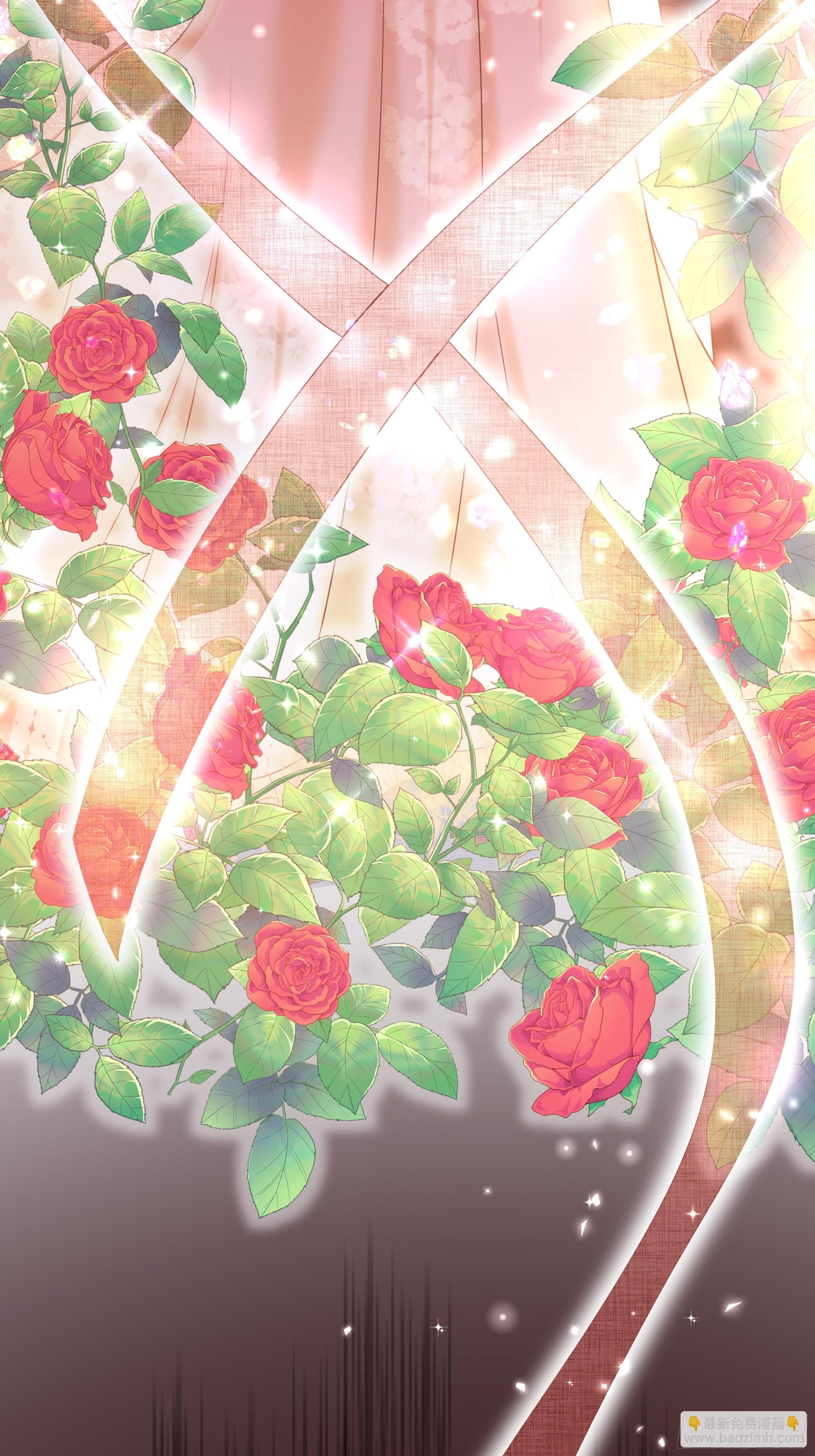 仇敵之子總是撩我怎麼辦？ - 預告 - 6