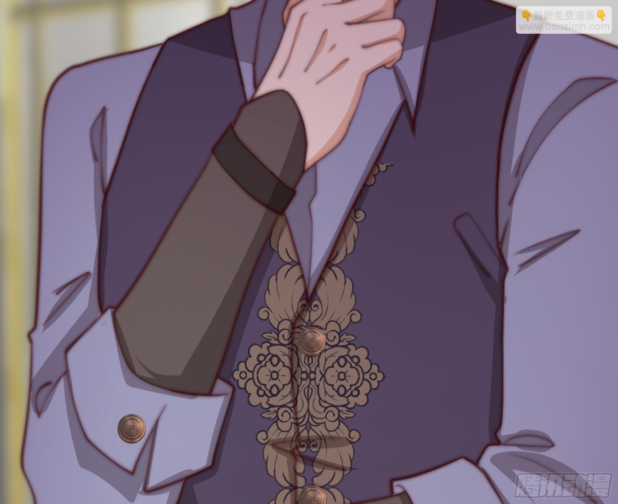 仇敵之子總是撩我怎麼辦？ - 預告 - 3