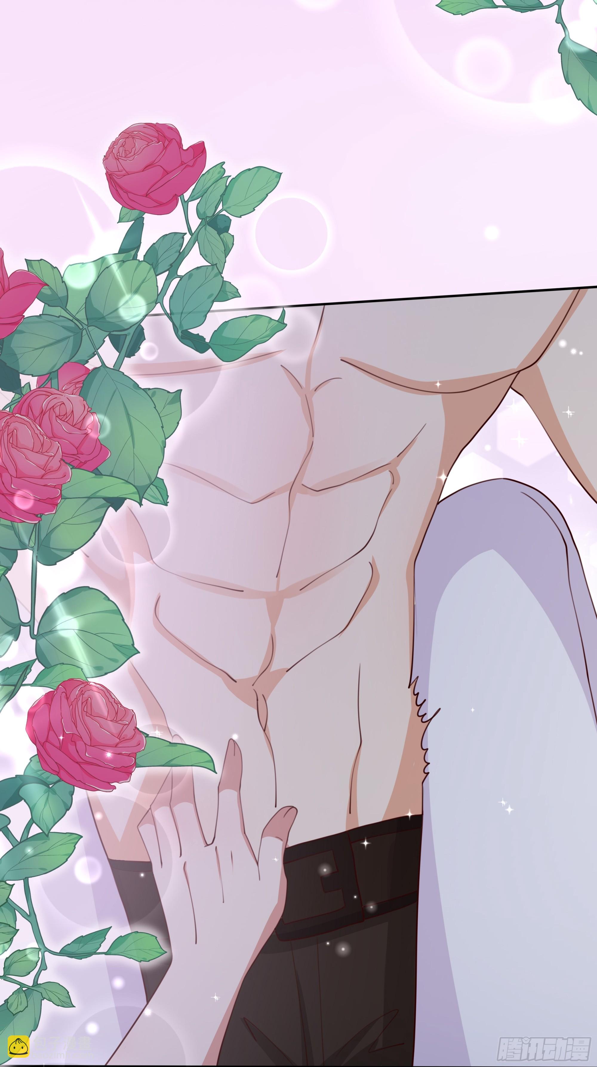 仇敵之子總是撩我怎麼辦？ - 10 刻板印象(1/2) - 5