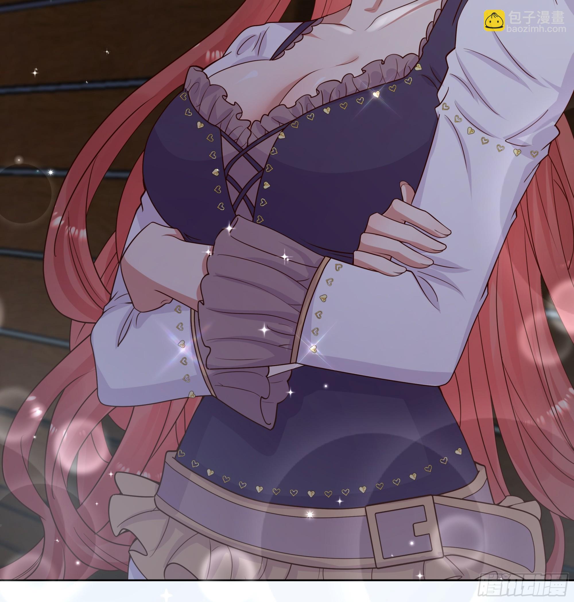 仇敵之子總是撩我怎麼辦？ - 10 刻板印象(1/2) - 7