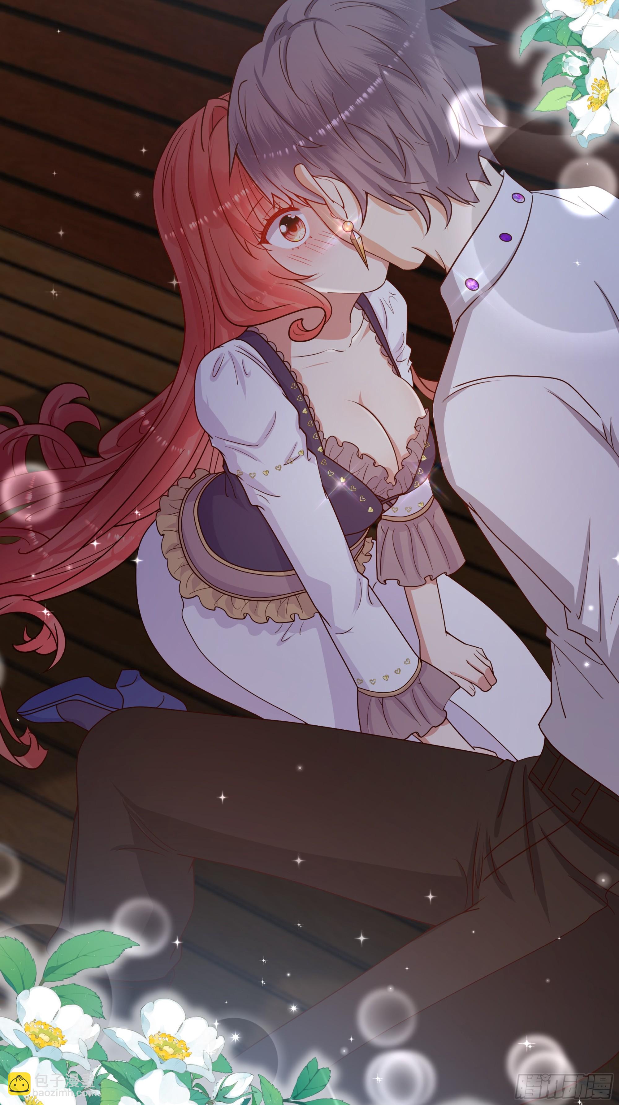 仇敵之子總是撩我怎麼辦？ - 10 刻板印象(1/2) - 4