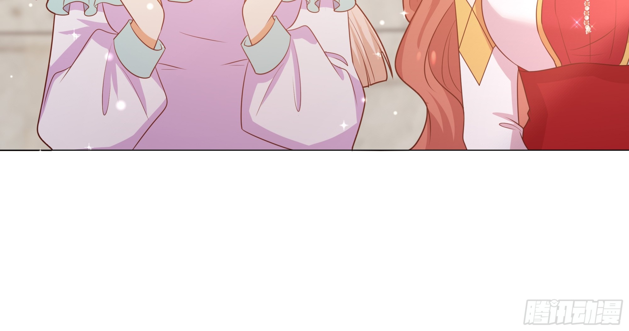 仇敵之子總是撩我怎麼辦？ - 14 開刃的劍(1/2) - 5