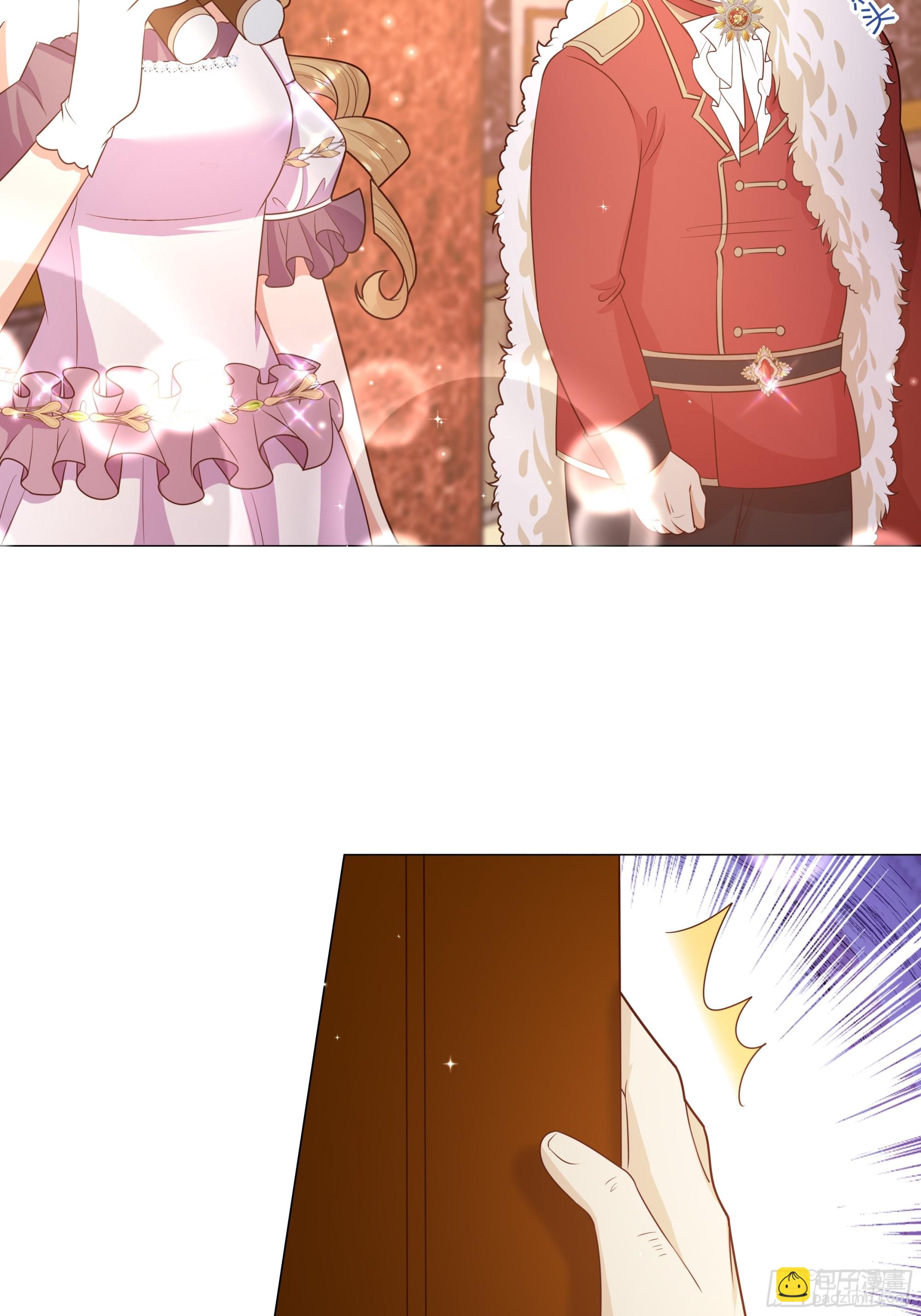 仇敵之子總是撩我怎麼辦？ - 14 開刃的劍(1/2) - 5