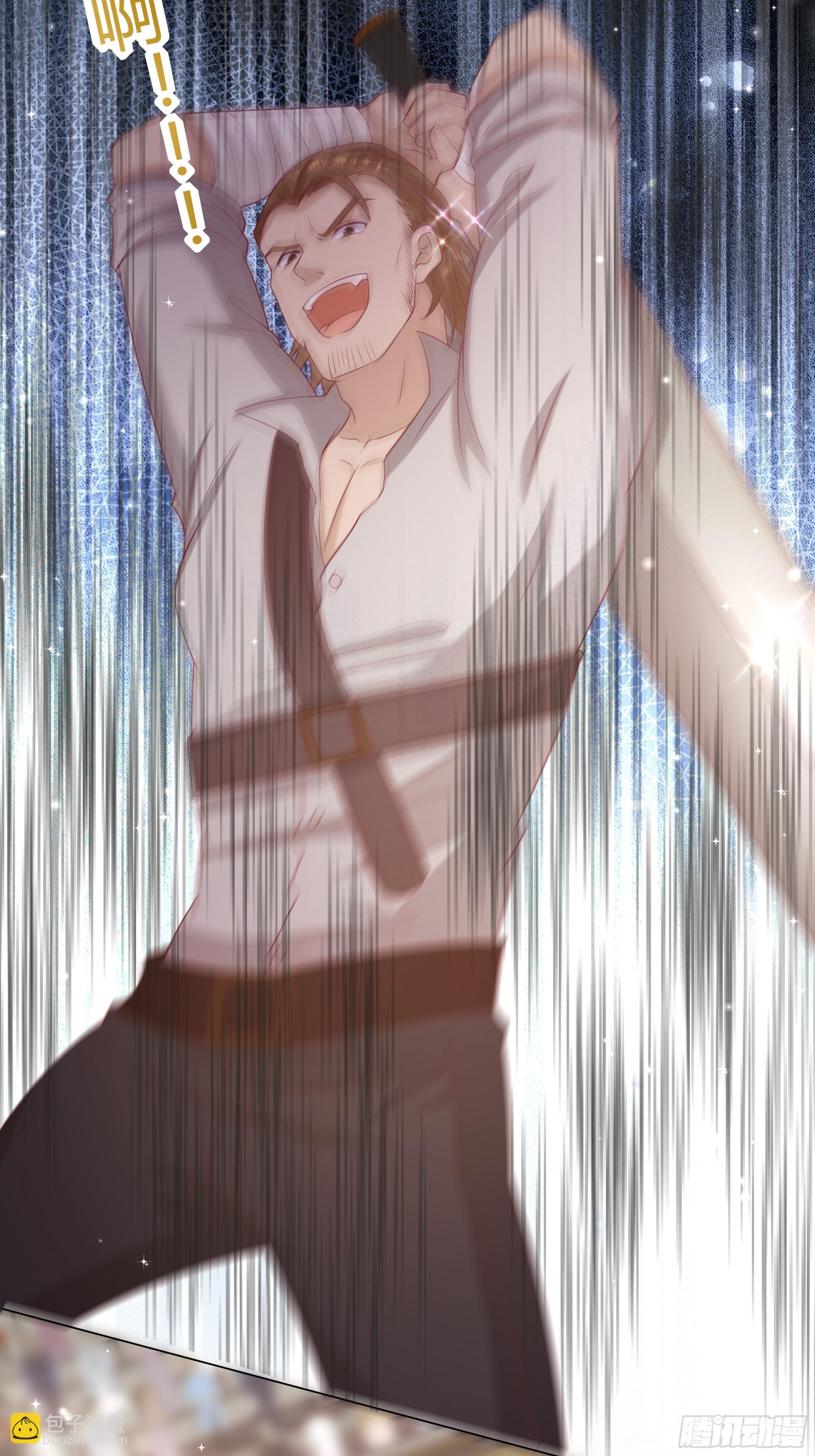 仇敵之子總是撩我怎麼辦？ - 14 開刃的劍(1/2) - 7