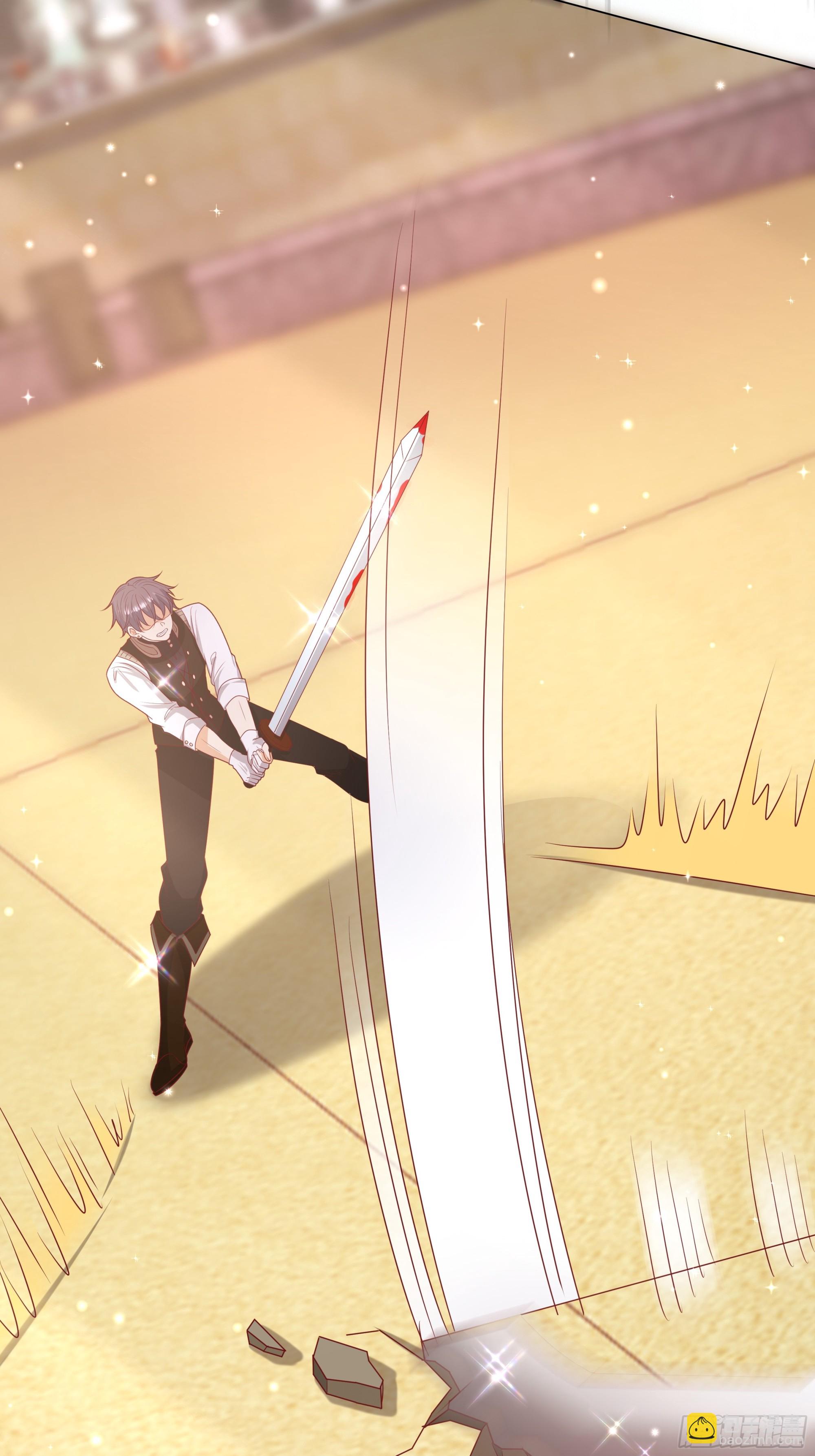 仇敵之子總是撩我怎麼辦？ - 14 開刃的劍(1/2) - 8