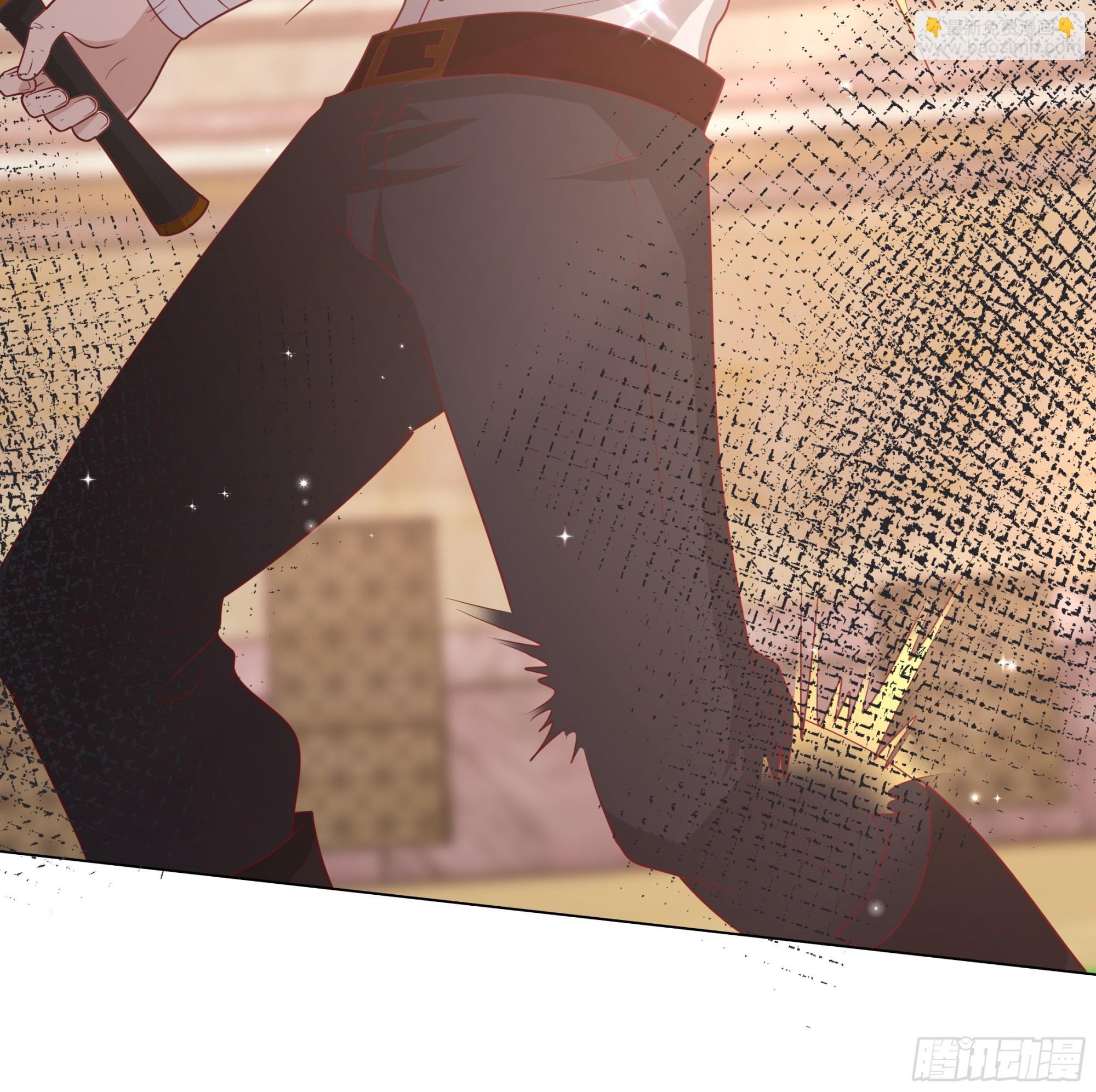 仇敵之子總是撩我怎麼辦？ - 14 開刃的劍(1/2) - 4