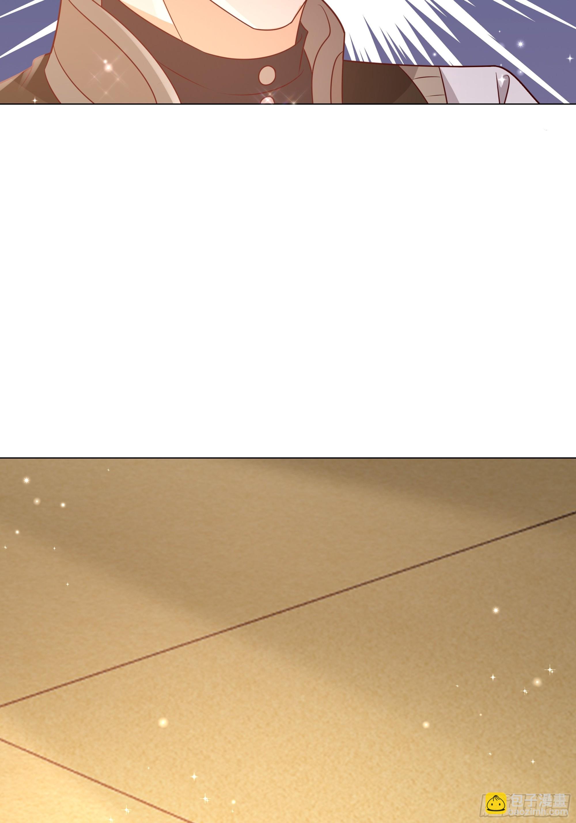 仇敵之子總是撩我怎麼辦？ - 14 開刃的劍(1/2) - 8