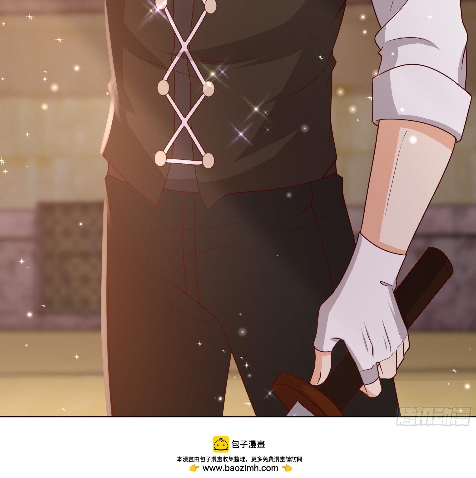 仇敵之子總是撩我怎麼辦？ - 14 開刃的劍(2/2) - 1