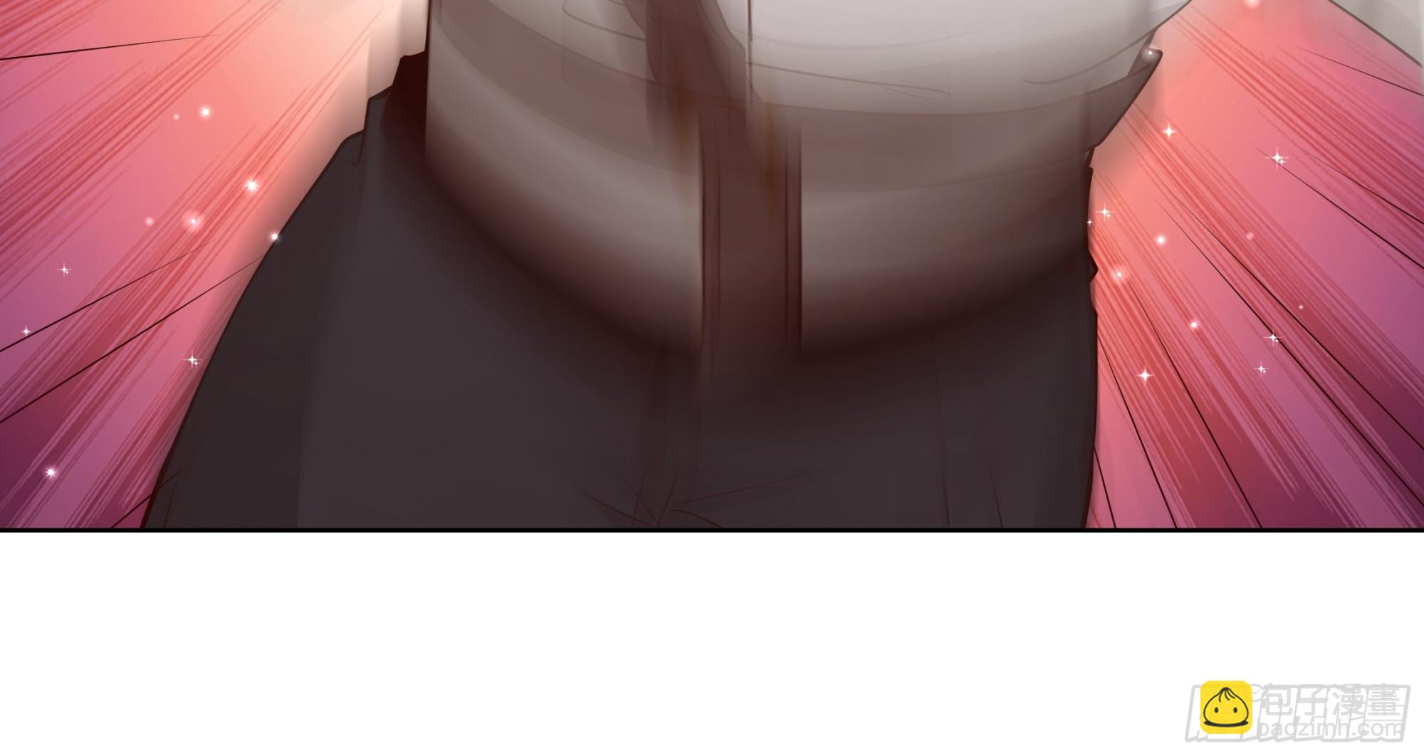 仇敵之子總是撩我怎麼辦？ - 16 我認輸(1/2) - 4