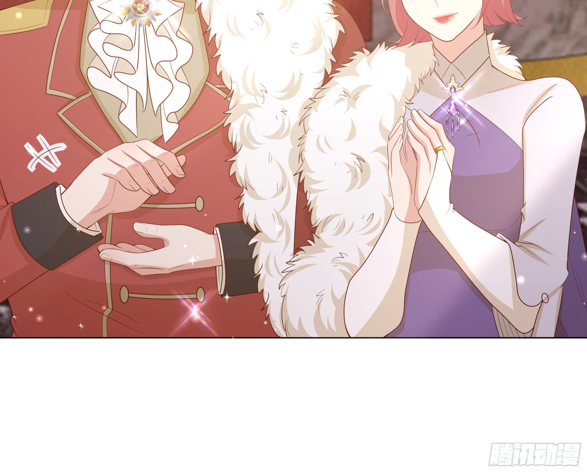 仇敵之子總是撩我怎麼辦？ - 16 我認輸(1/2) - 7