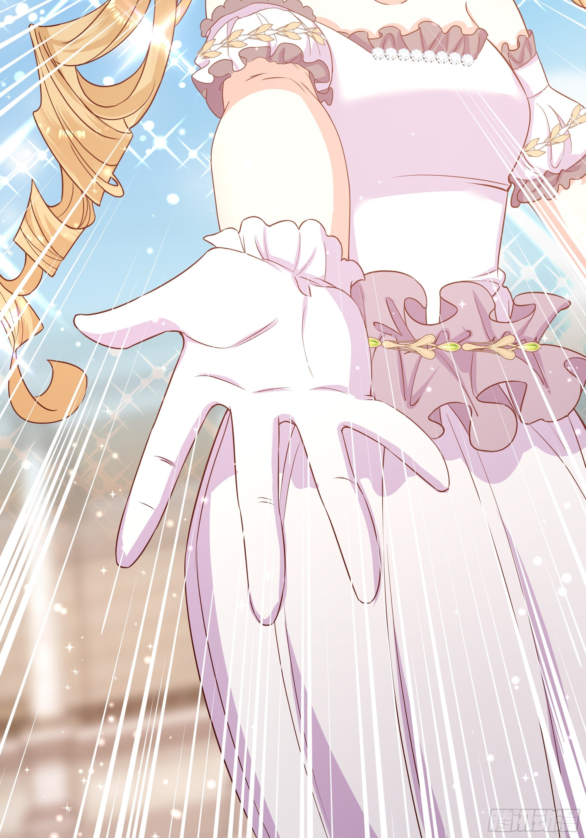 仇敵之子總是撩我怎麼辦？ - 16 我認輸(1/2) - 1