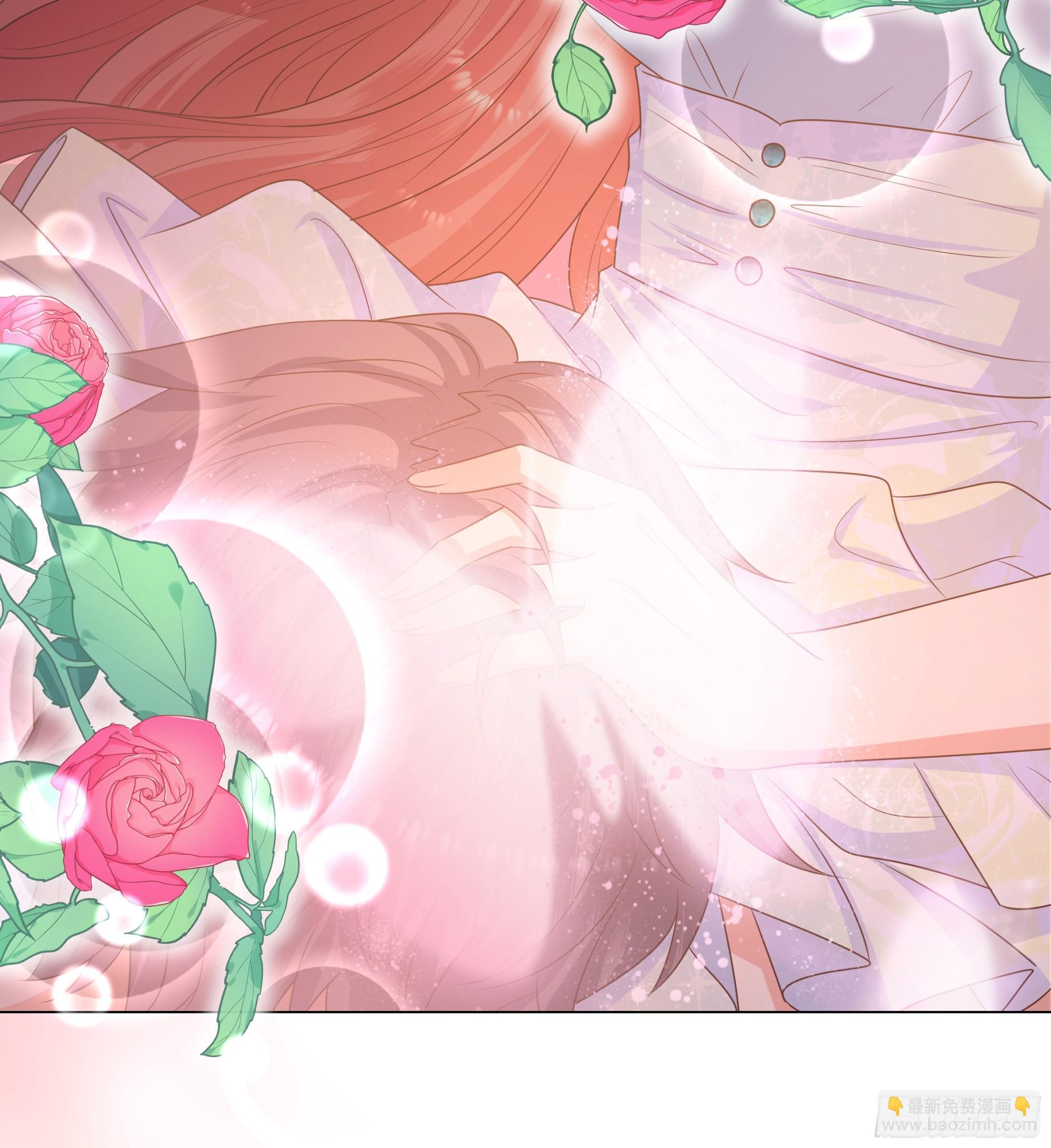 仇敵之子總是撩我怎麼辦？ - 18 血誓(1/2) - 3