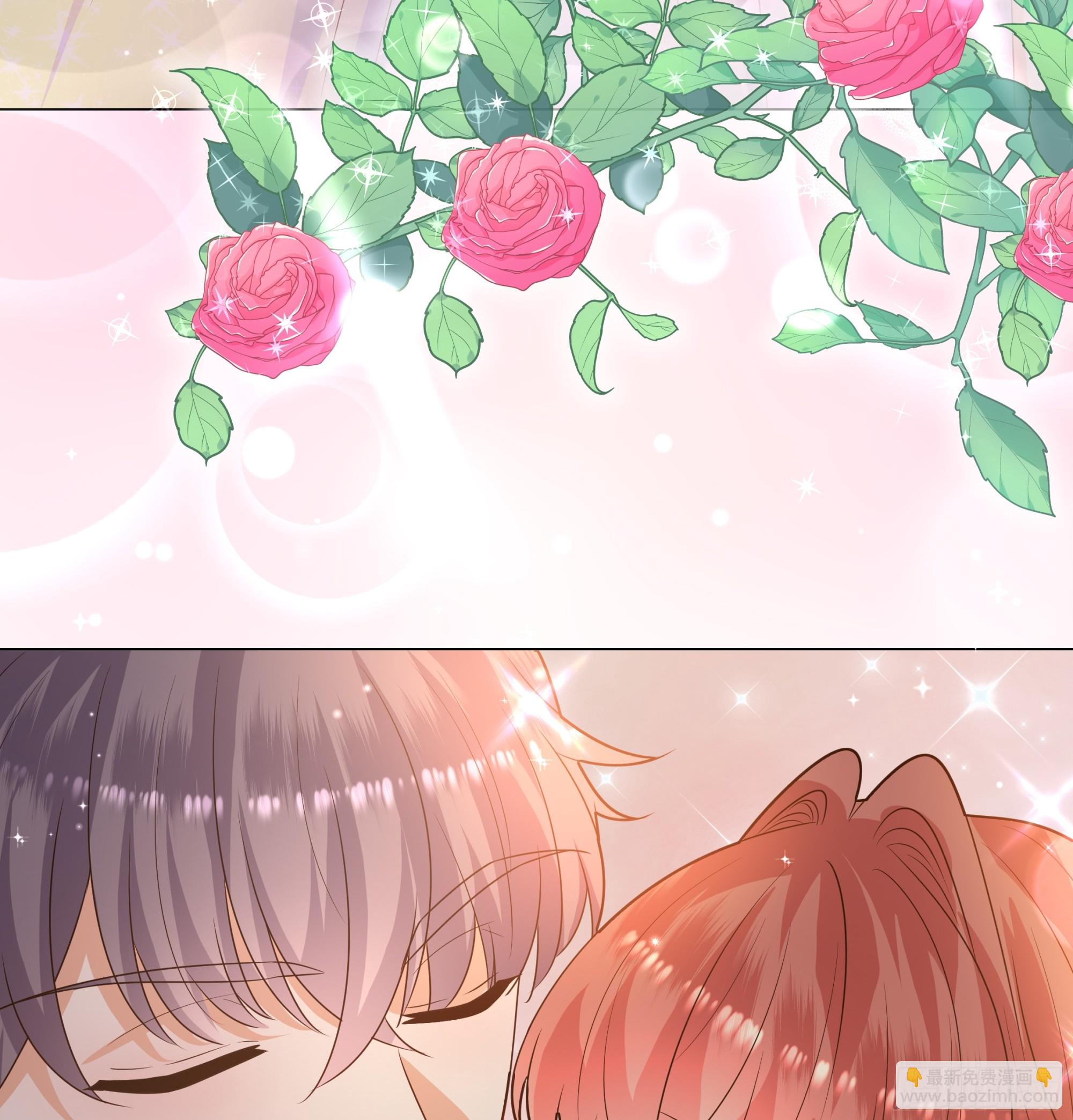 仇敵之子總是撩我怎麼辦？ - 18 血誓(1/2) - 1