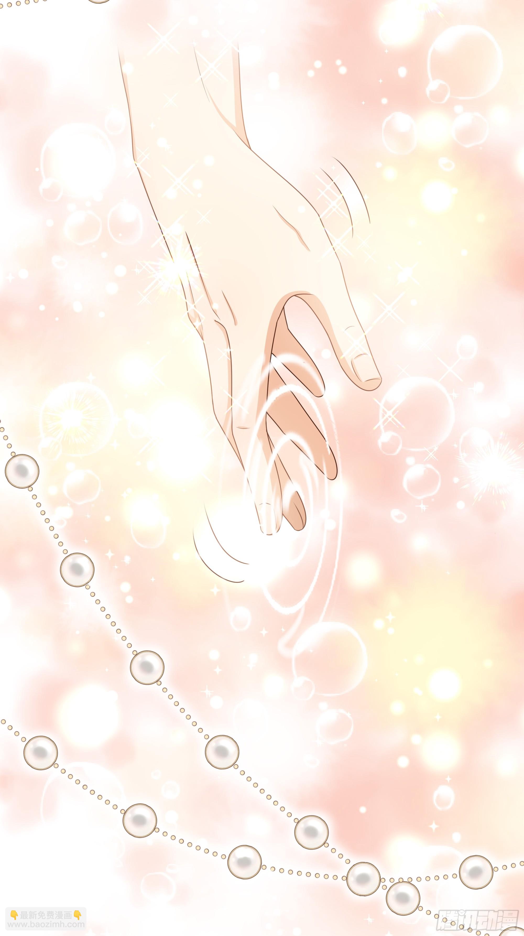 仇敵之子總是撩我怎麼辦？ - 18 血誓(1/2) - 7