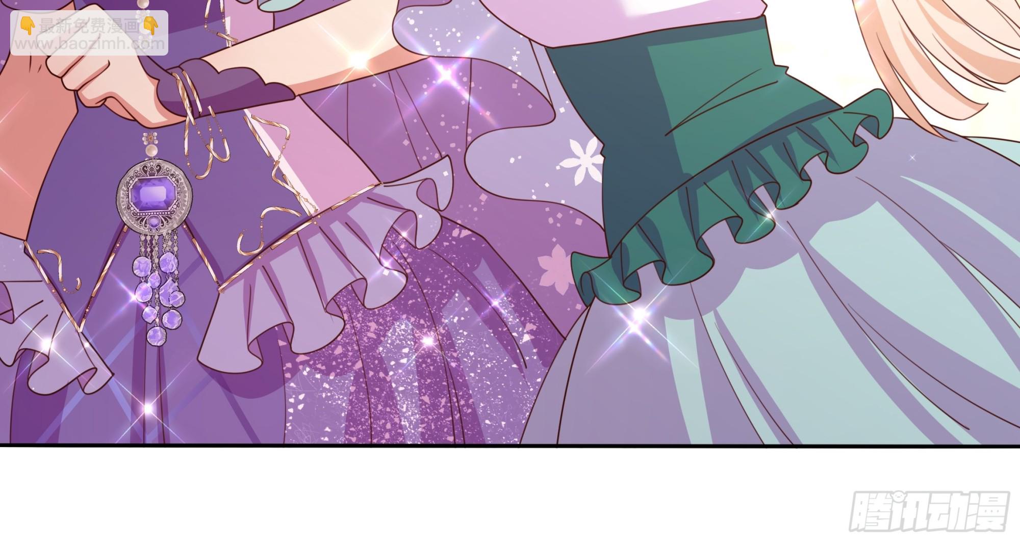 仇敵之子總是撩我怎麼辦？ - 2 舞會 - 3