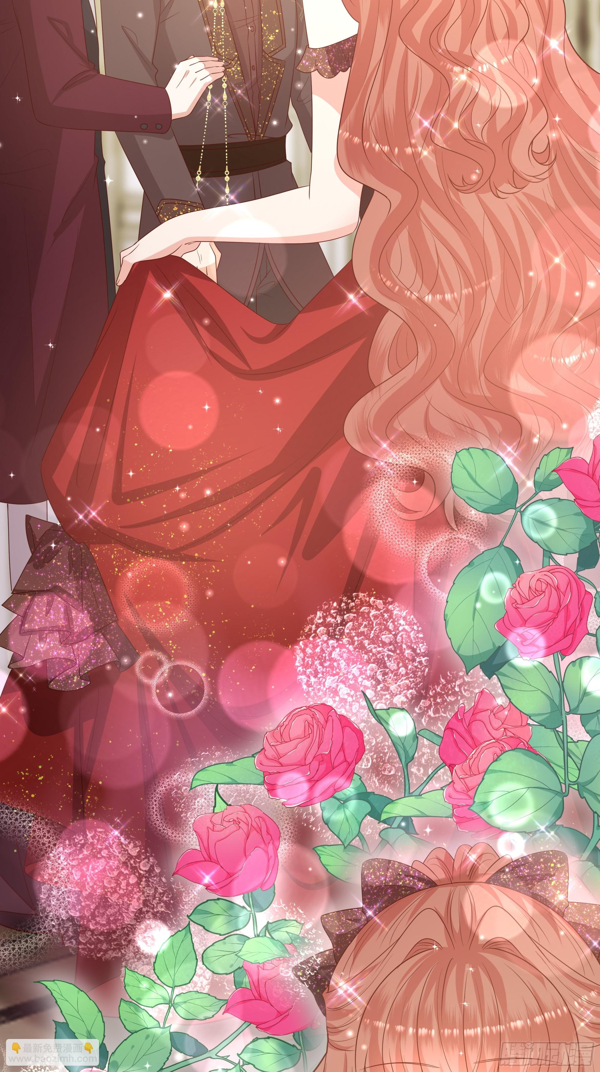 仇敵之子總是撩我怎麼辦？ - 20 王二代 - 3