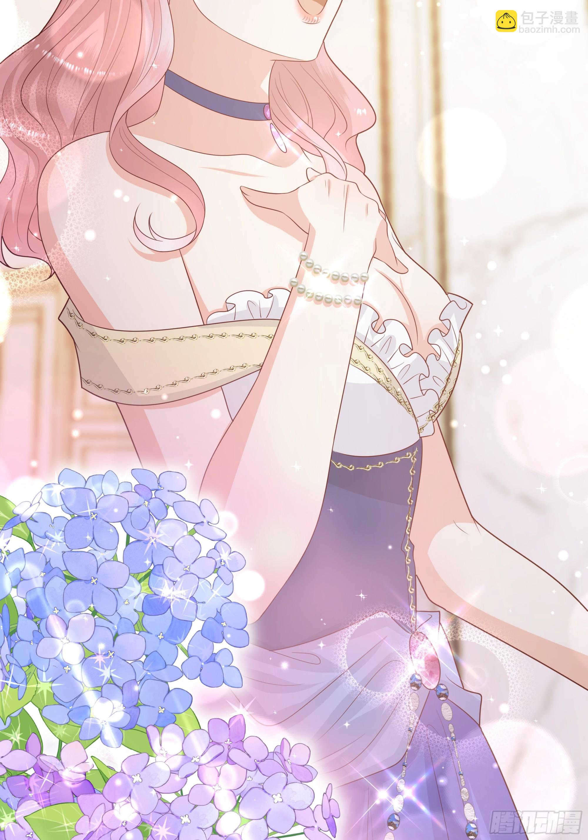 仇敵之子總是撩我怎麼辦？ - 20 王二代 - 6