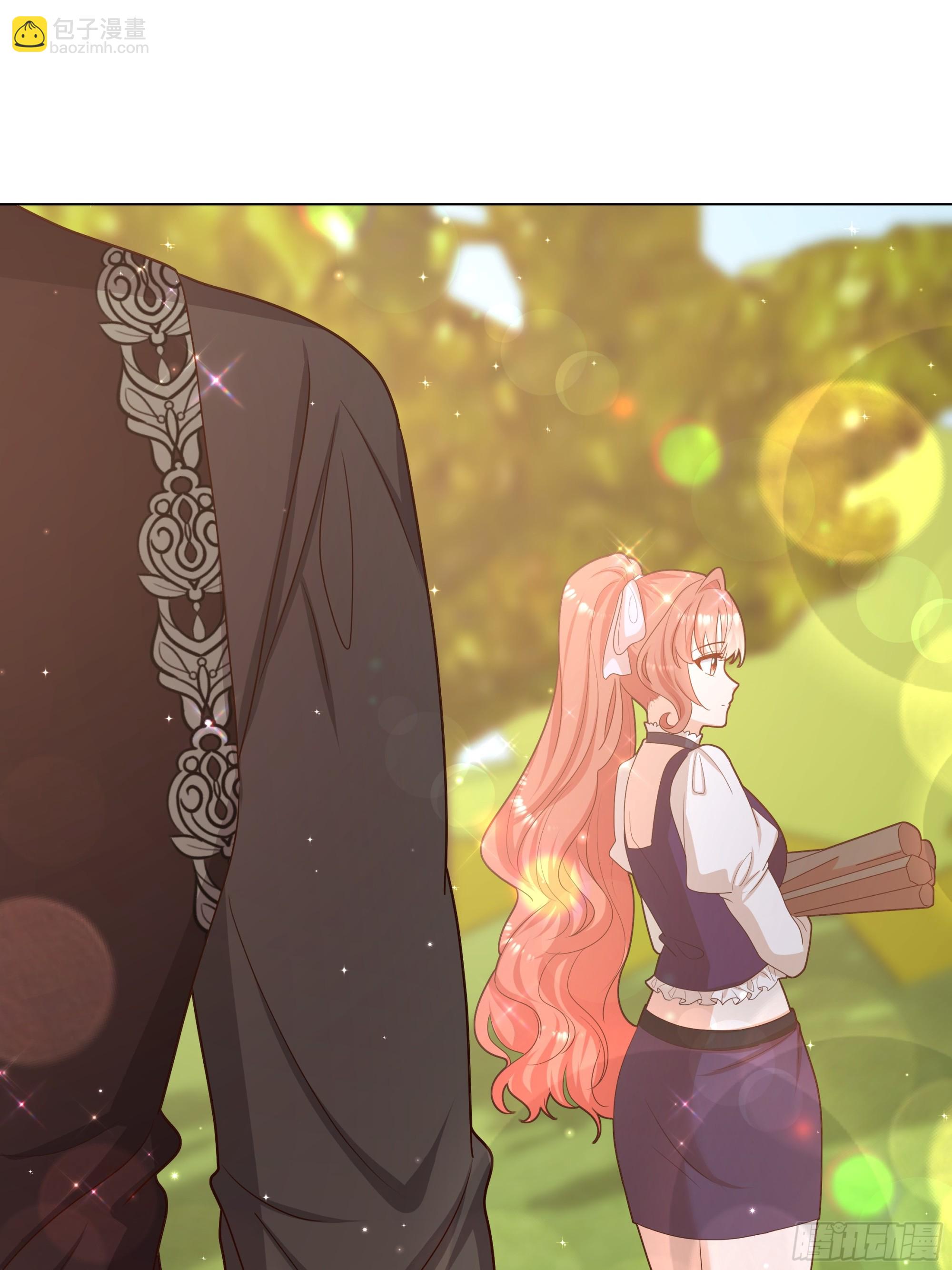 仇敵之子總是撩我怎麼辦？ - 24 小心(2/2) - 2