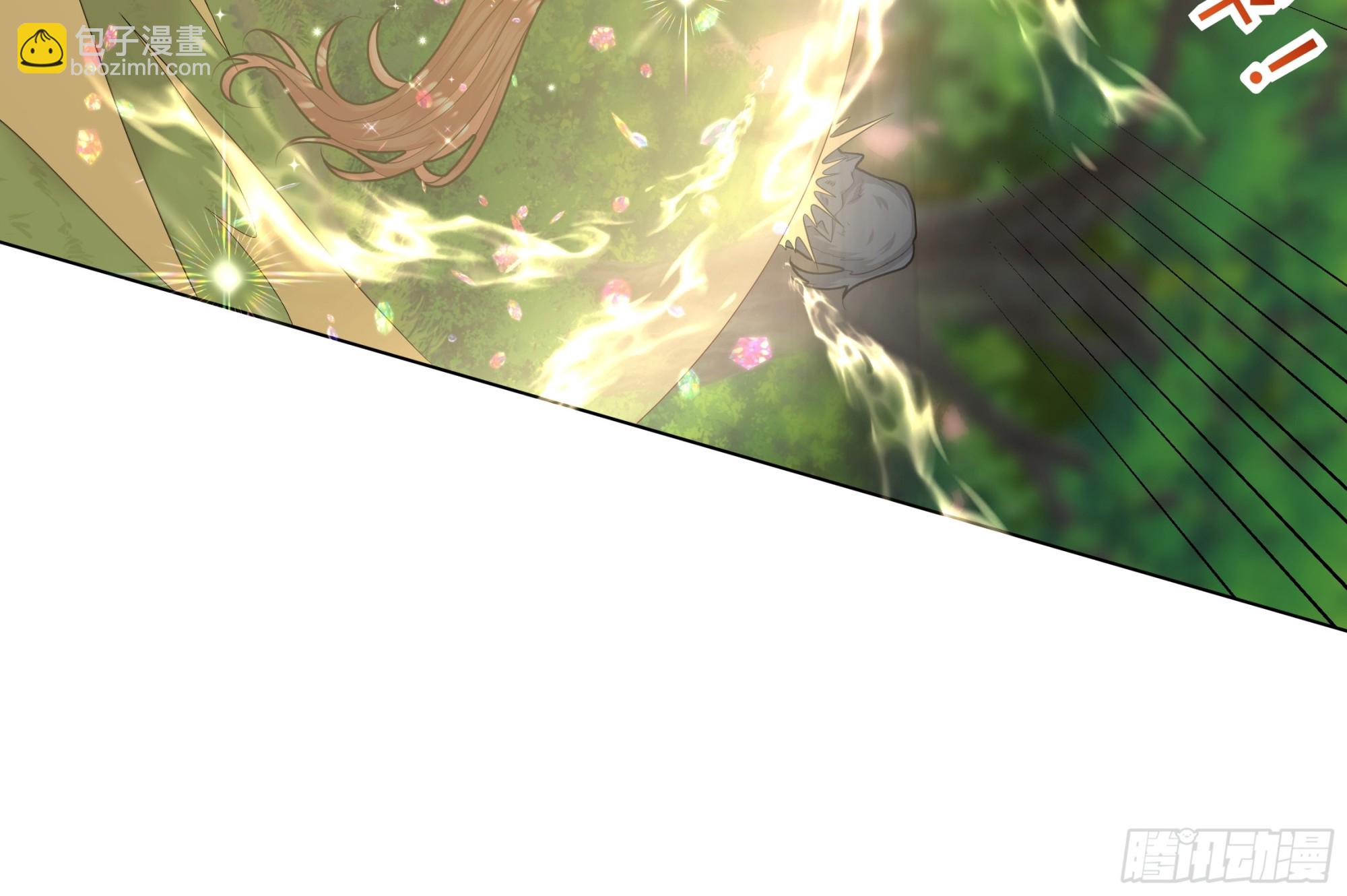 仇敵之子總是撩我怎麼辦？ - 26 狼來了(1/2) - 5