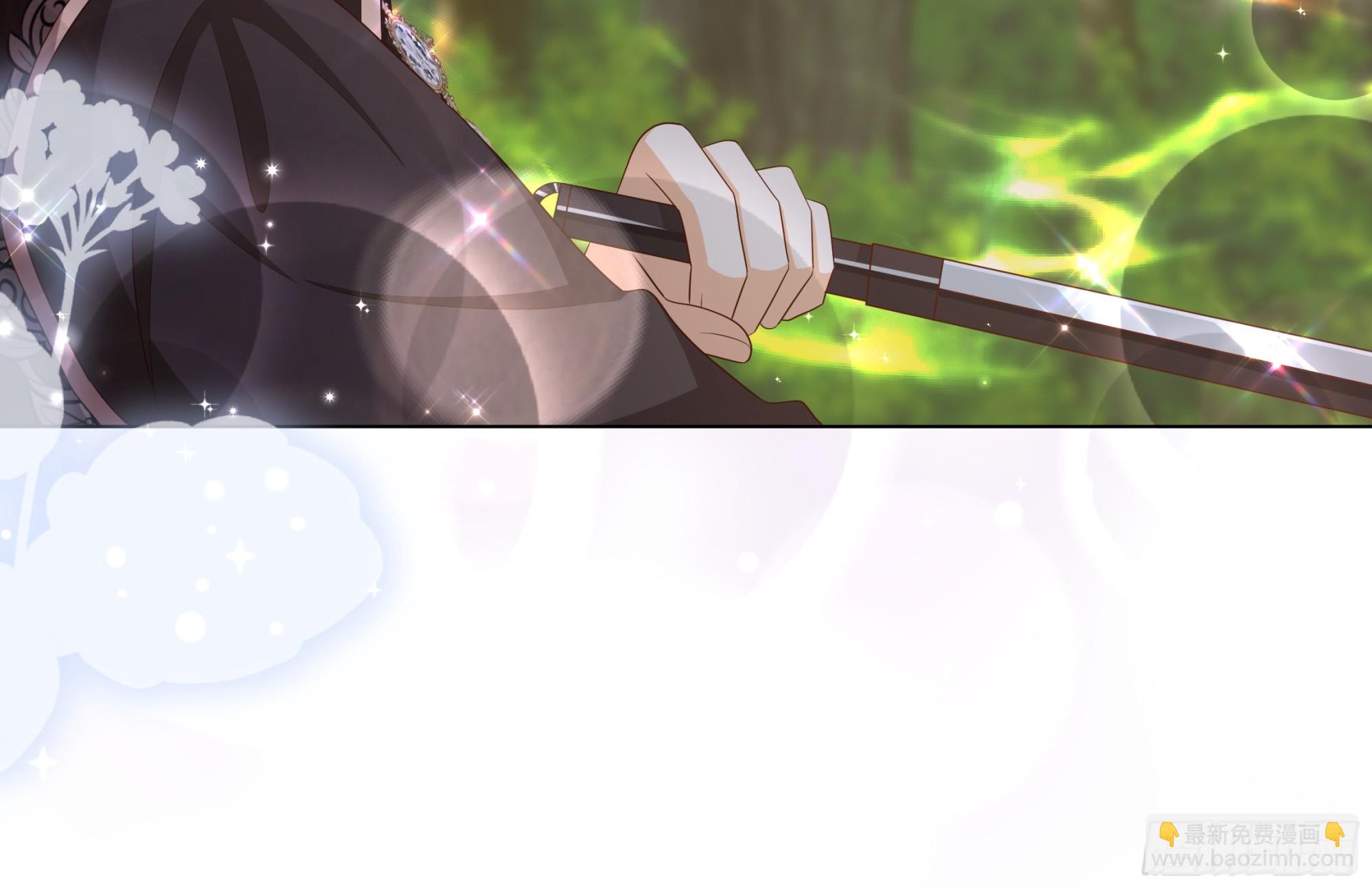 仇敵之子總是撩我怎麼辦？ - 26 狼來了(1/2) - 8