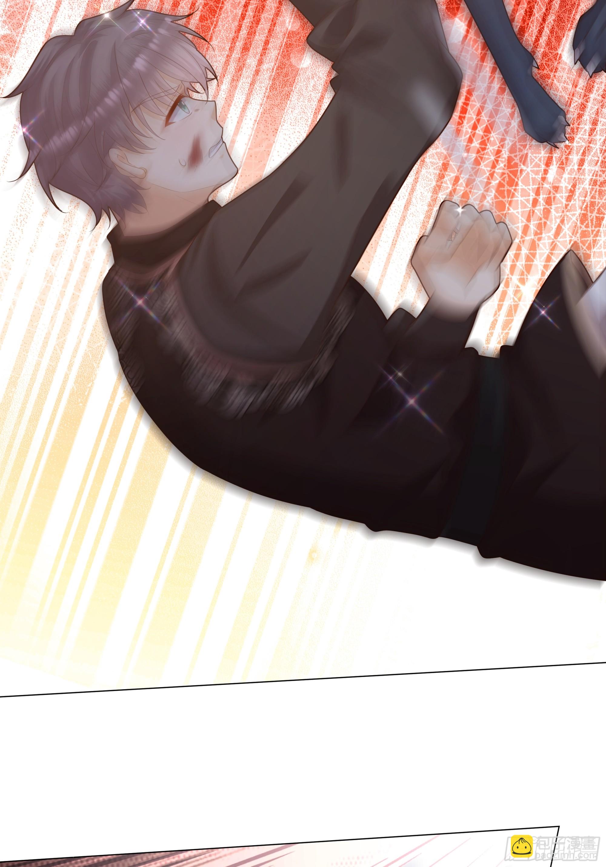 仇敵之子總是撩我怎麼辦？ - 26 狼來了(1/2) - 5