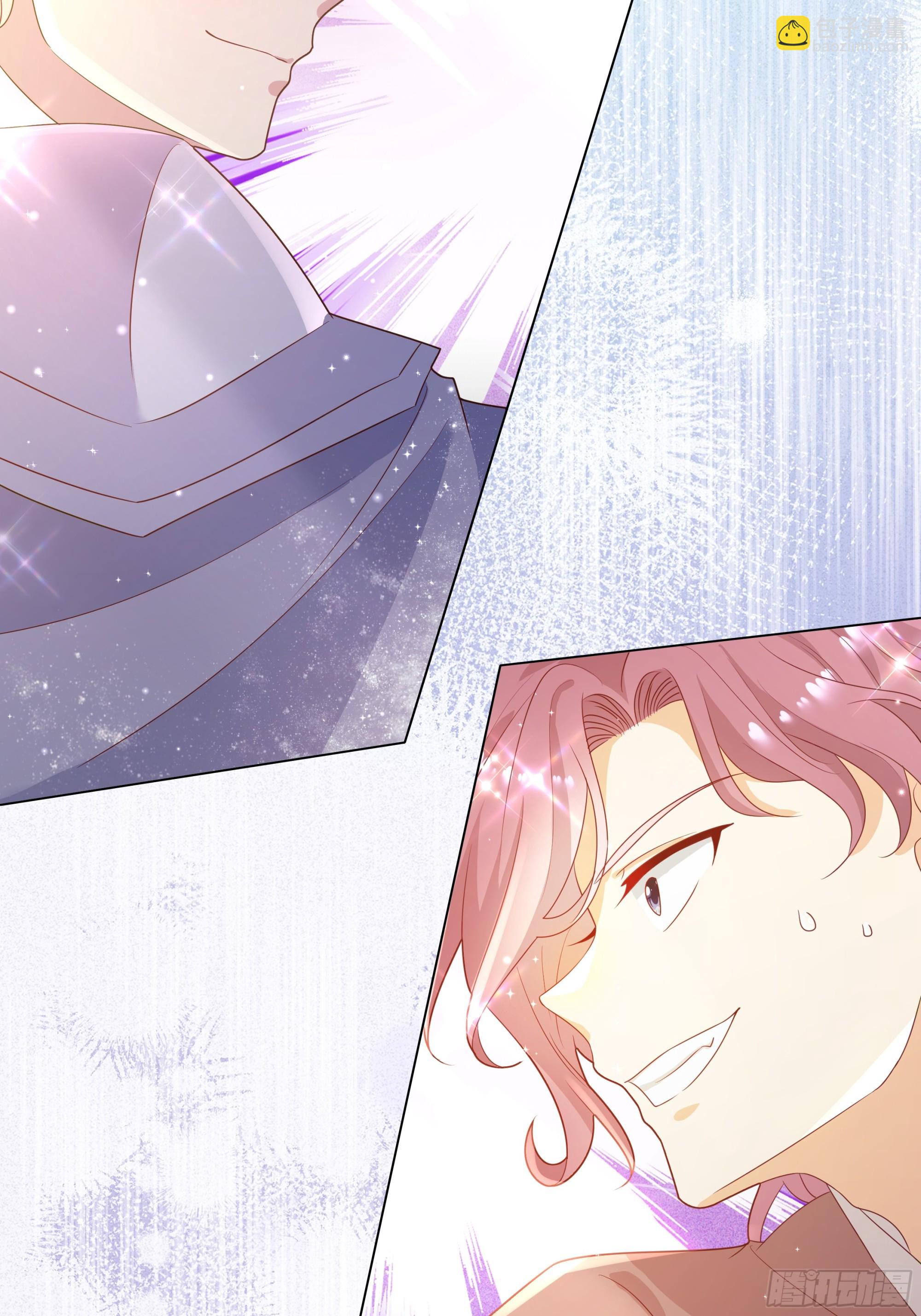 仇敵之子總是撩我怎麼辦？ - 28 訓練 - 5