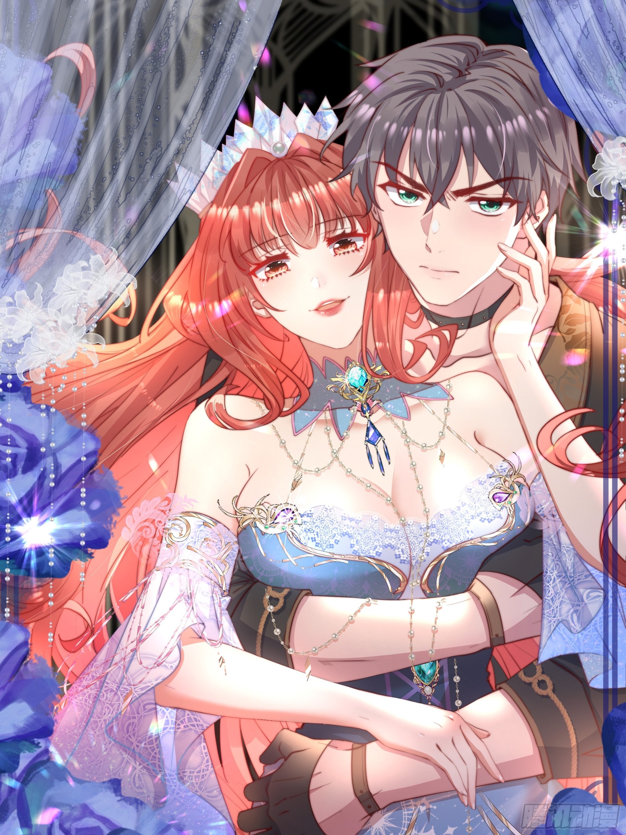 仇敵之子總是撩我怎麼辦？ - 30 初代同盟(1/2) - 1