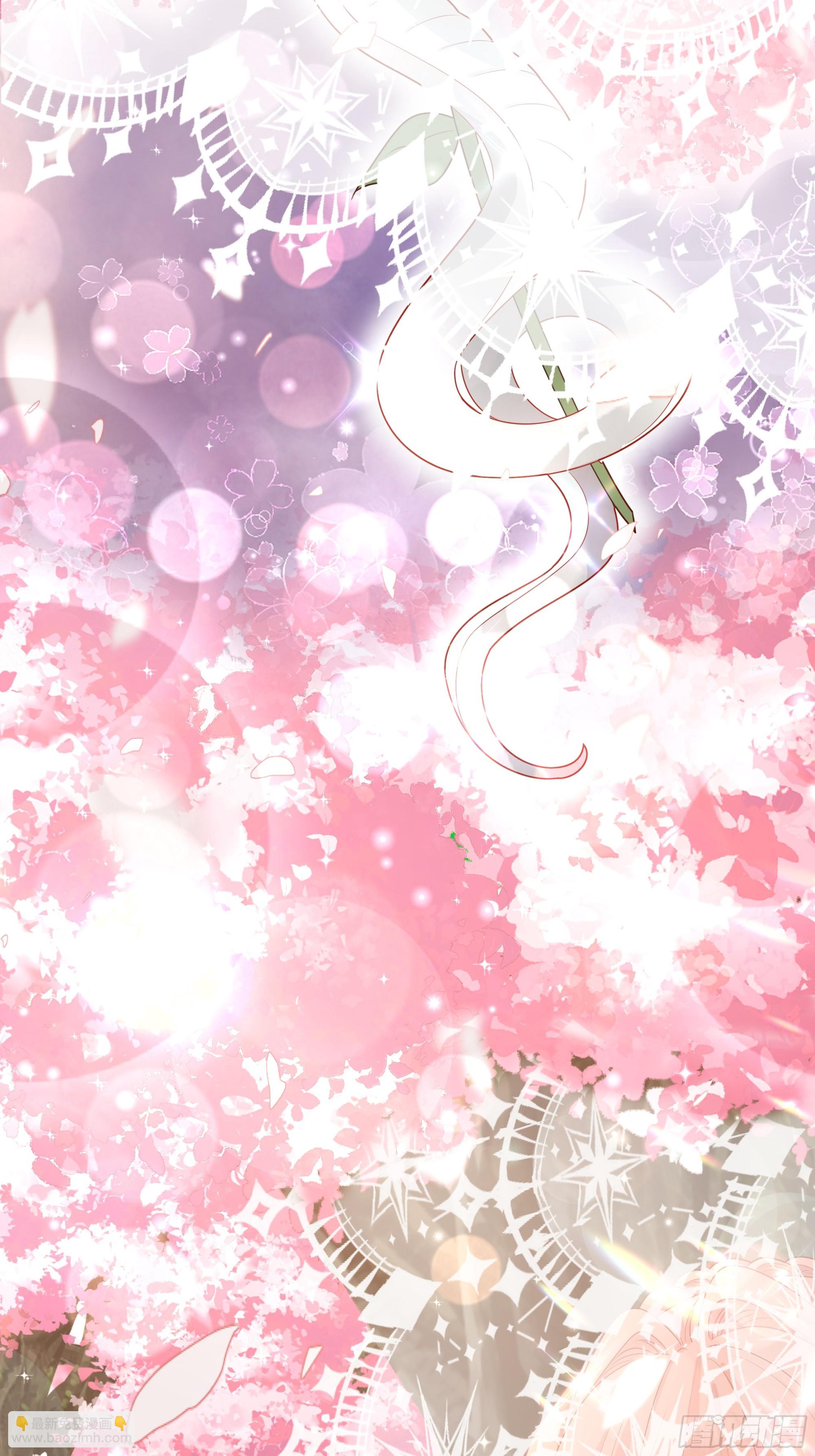 仇敵之子總是撩我怎麼辦？ - 30 初代同盟(1/2) - 7