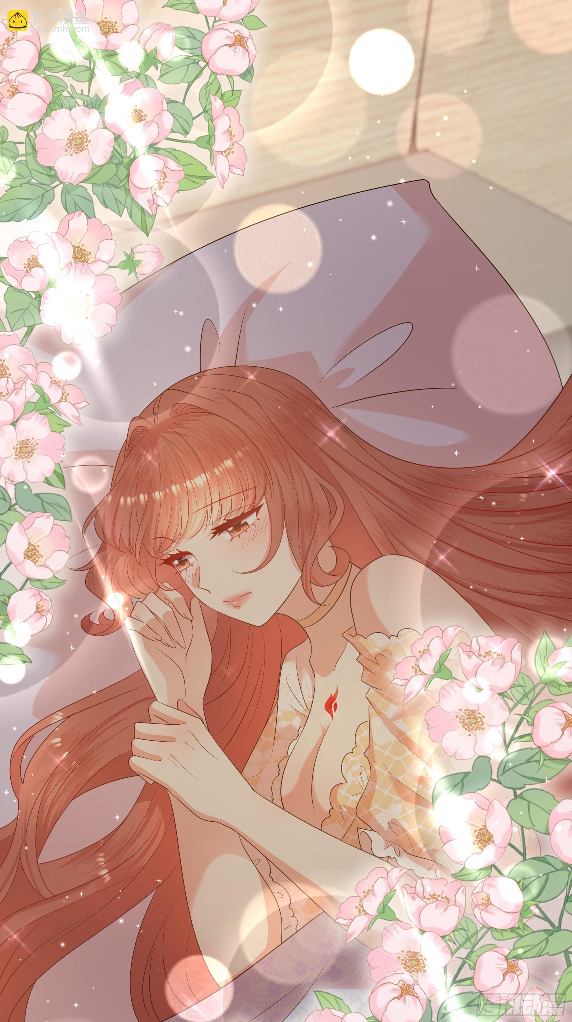 仇敵之子總是撩我怎麼辦？ - 36 伊索爾德 危！ - 6