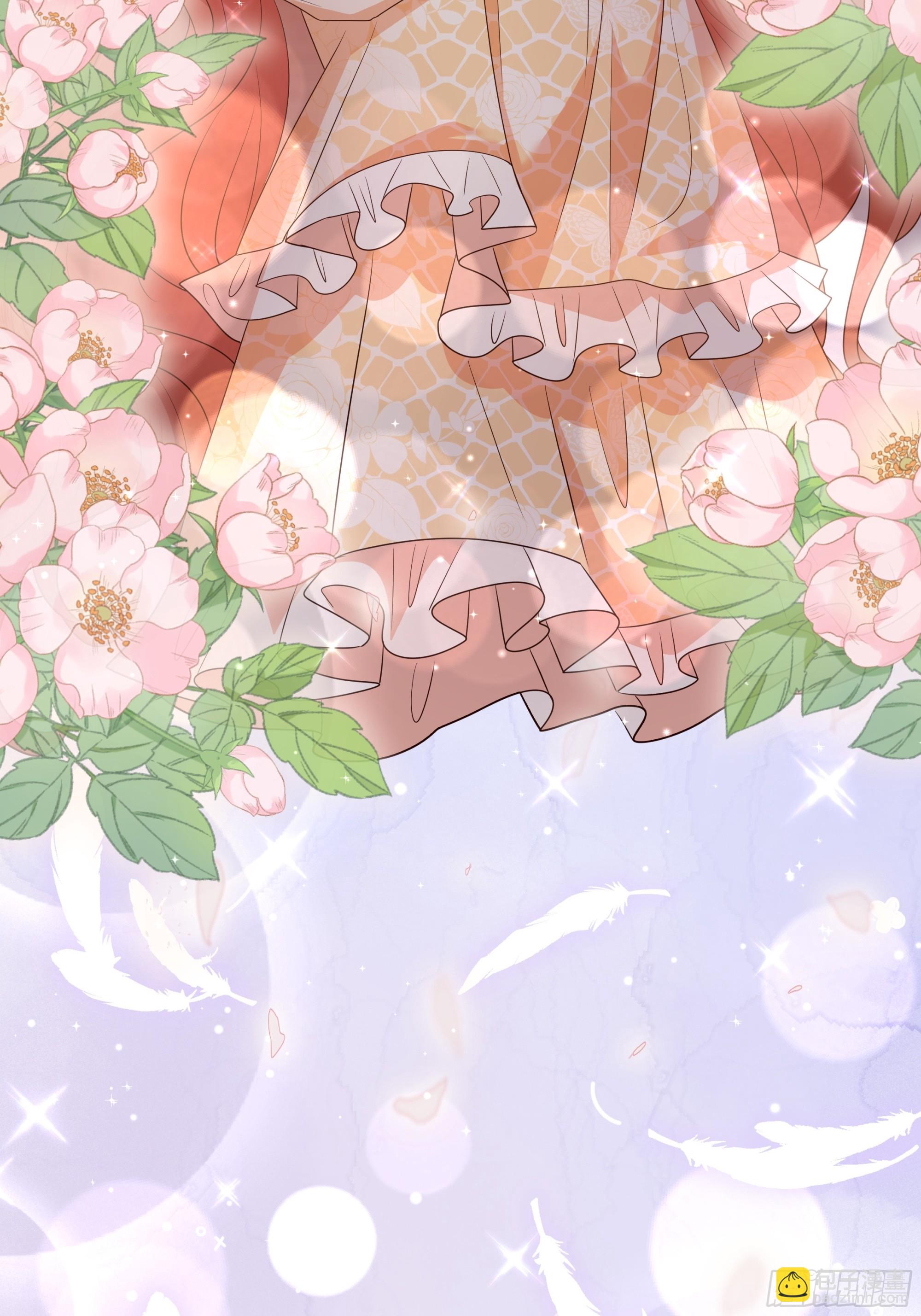 仇敵之子總是撩我怎麼辦？ - 36 伊索爾德 危！ - 2