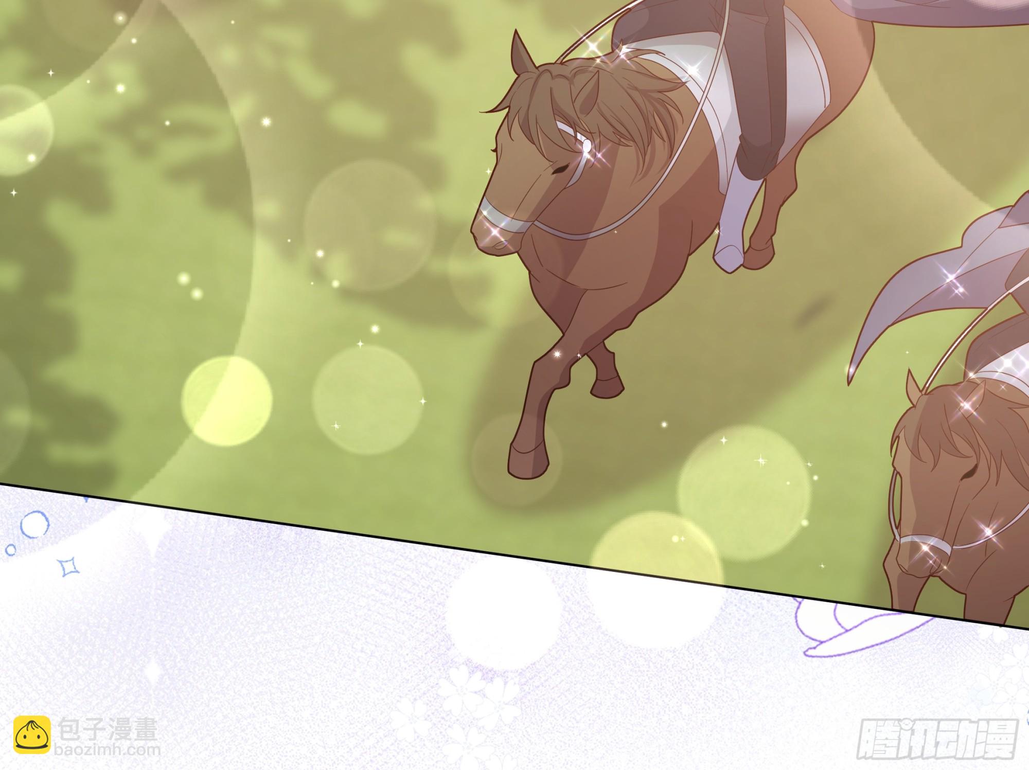 仇敵之子總是撩我怎麼辦？ - 38 結婚吧 就今天！ - 6