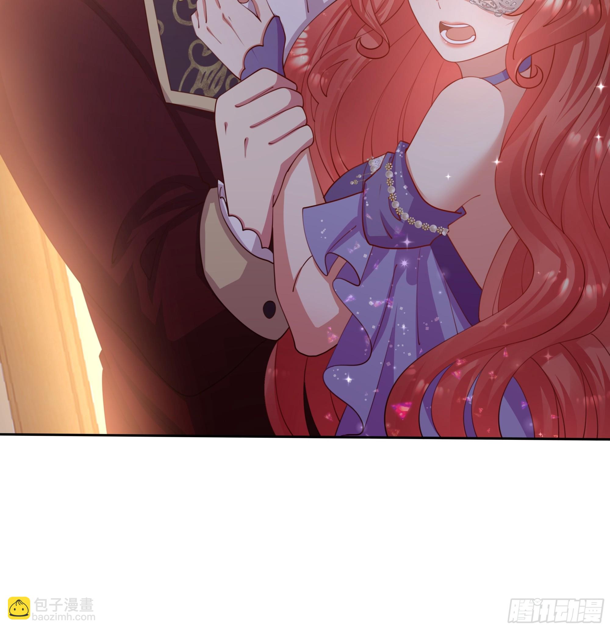 仇敵之子總是撩我怎麼辦？ - 4 公主的反擊(1/2) - 3