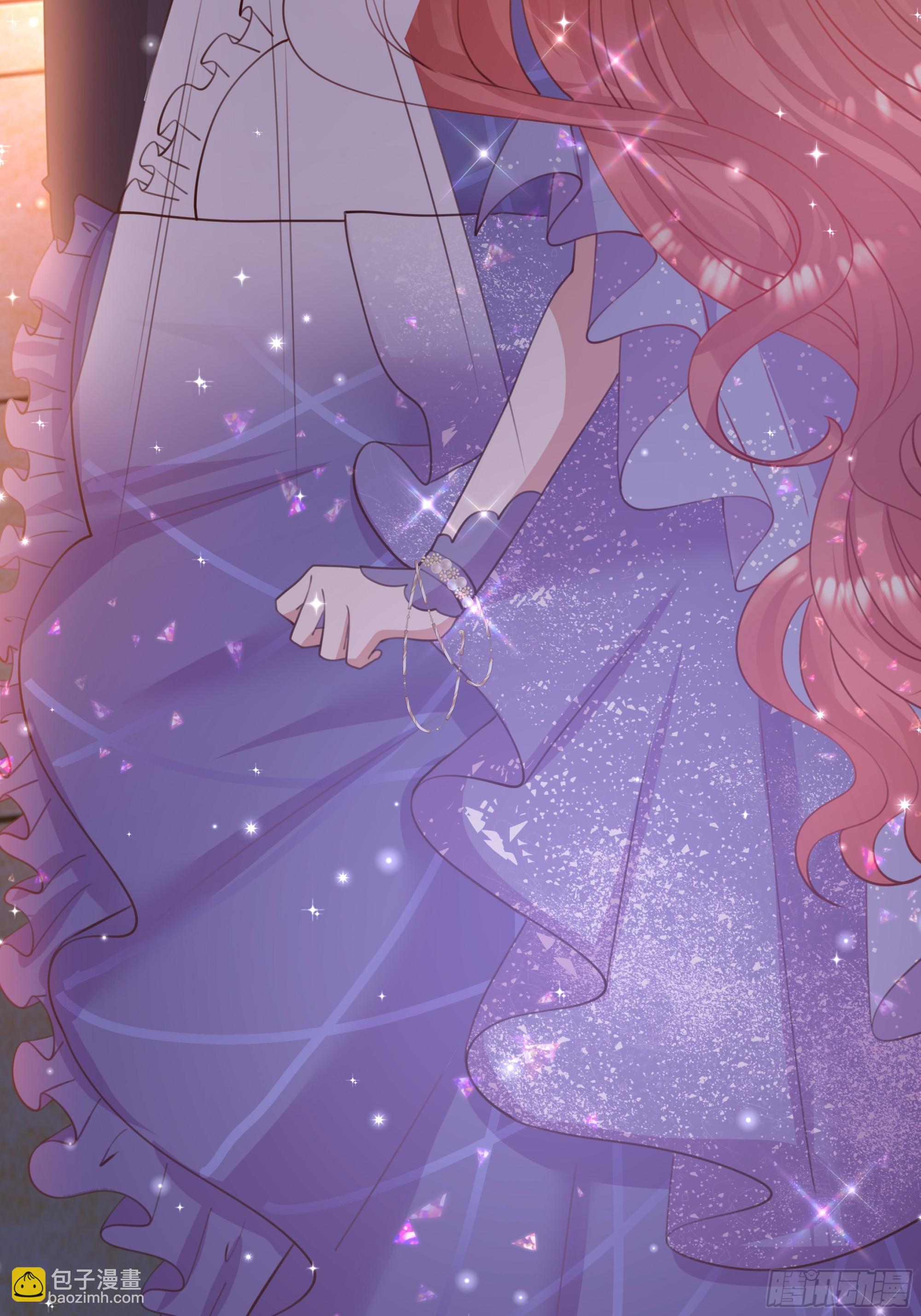 仇敵之子總是撩我怎麼辦？ - 4 公主的反擊(1/2) - 2