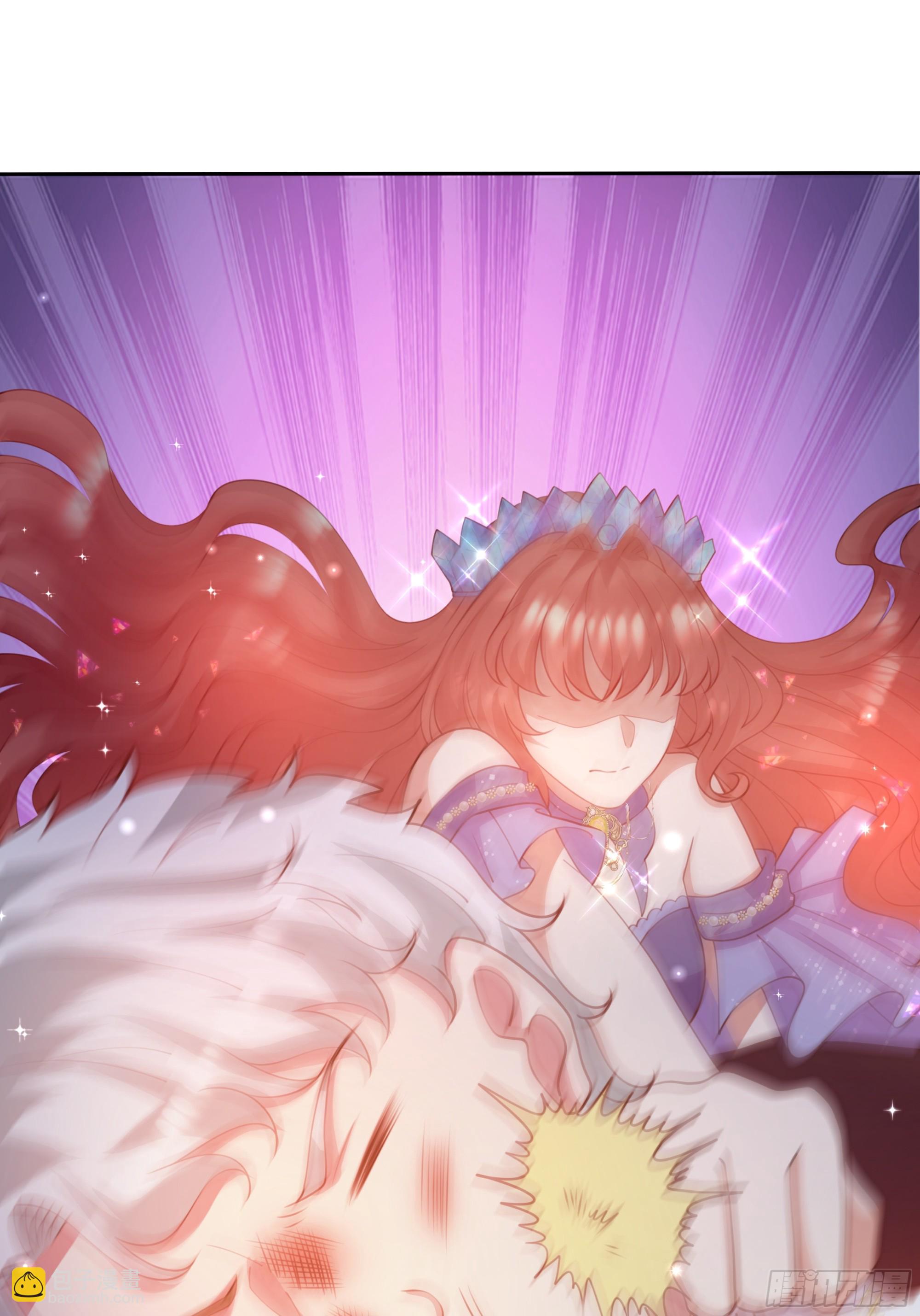 仇敵之子總是撩我怎麼辦？ - 4 公主的反擊(1/2) - 4