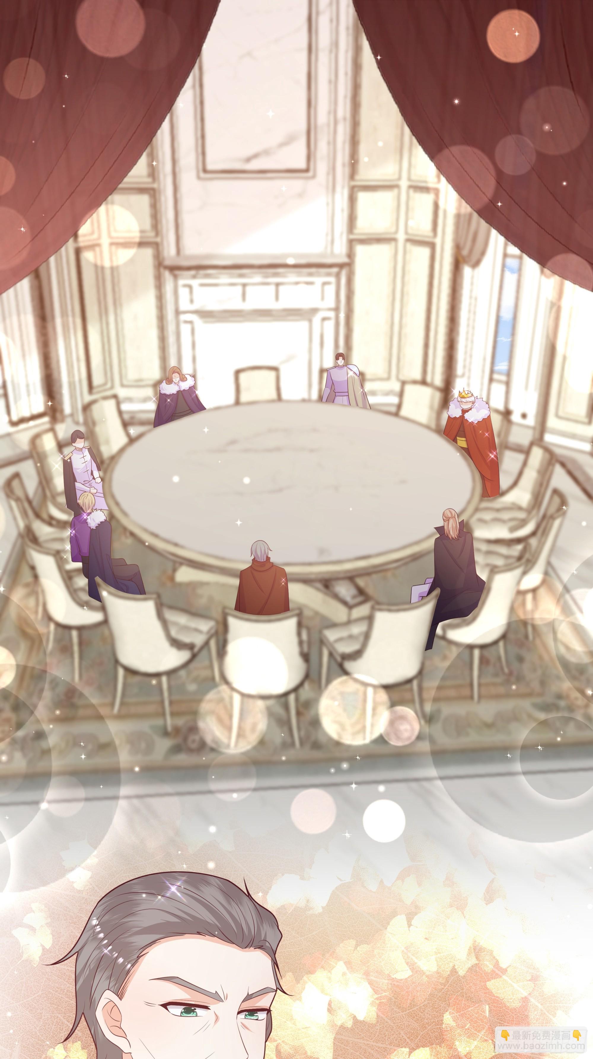 仇敵之子總是撩我怎麼辦？ - 42 伊坦的選擇 - 2