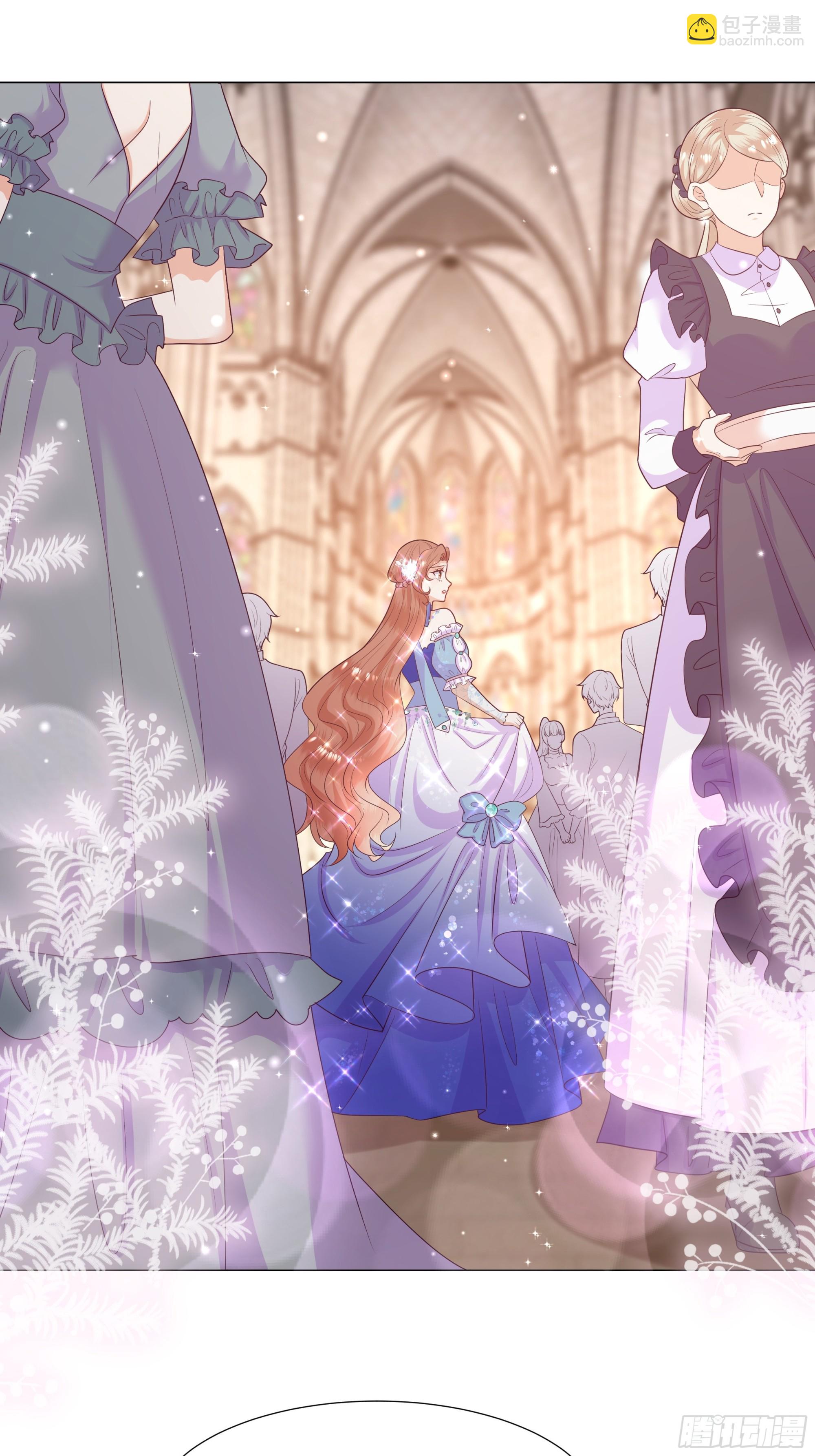 仇敵之子總是撩我怎麼辦？ - 42 伊坦的選擇 - 3